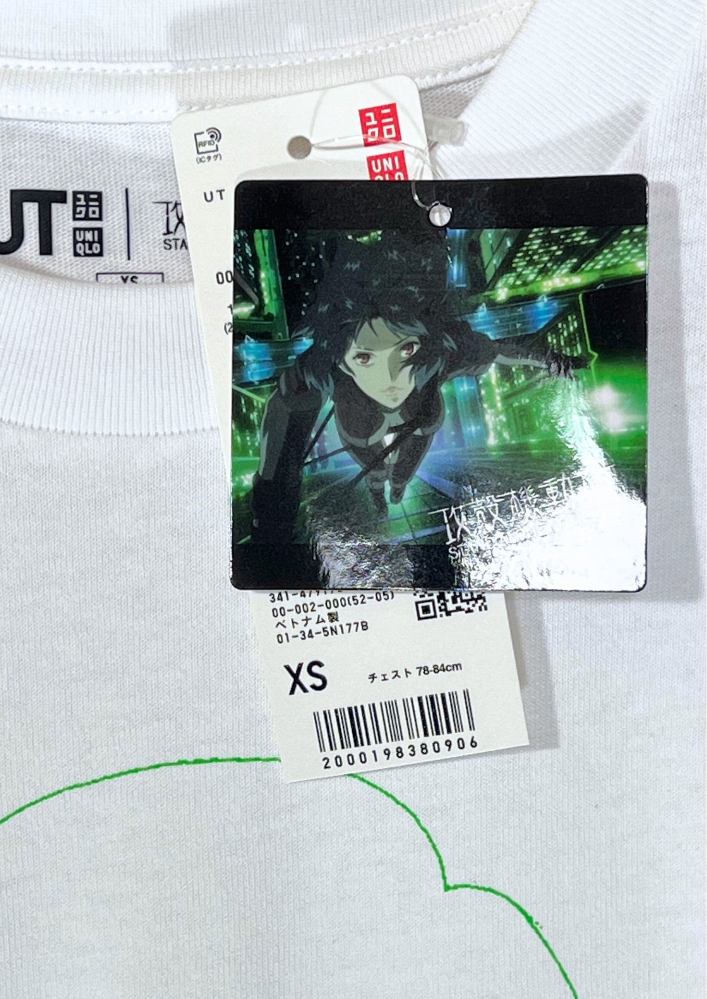 2024 Ghost in the Shell:Stand Alone Complex x UT Archive Revival Model ‘Motoko Kusanagi’ T-shirt (XS)