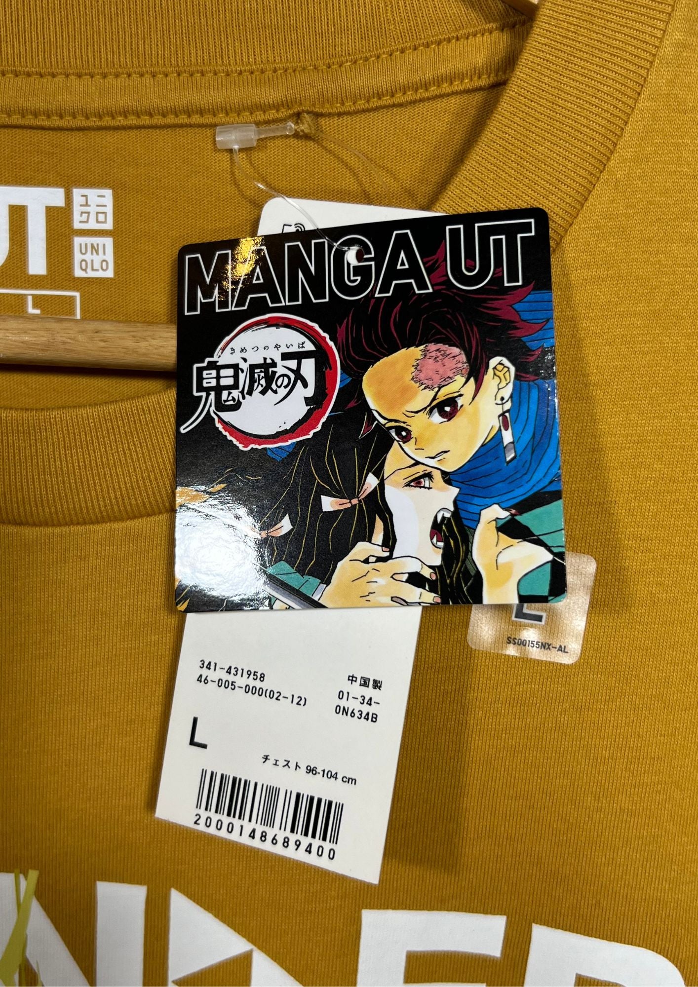 Demon Slayer x UT Zenitsu Thunder T-shirt