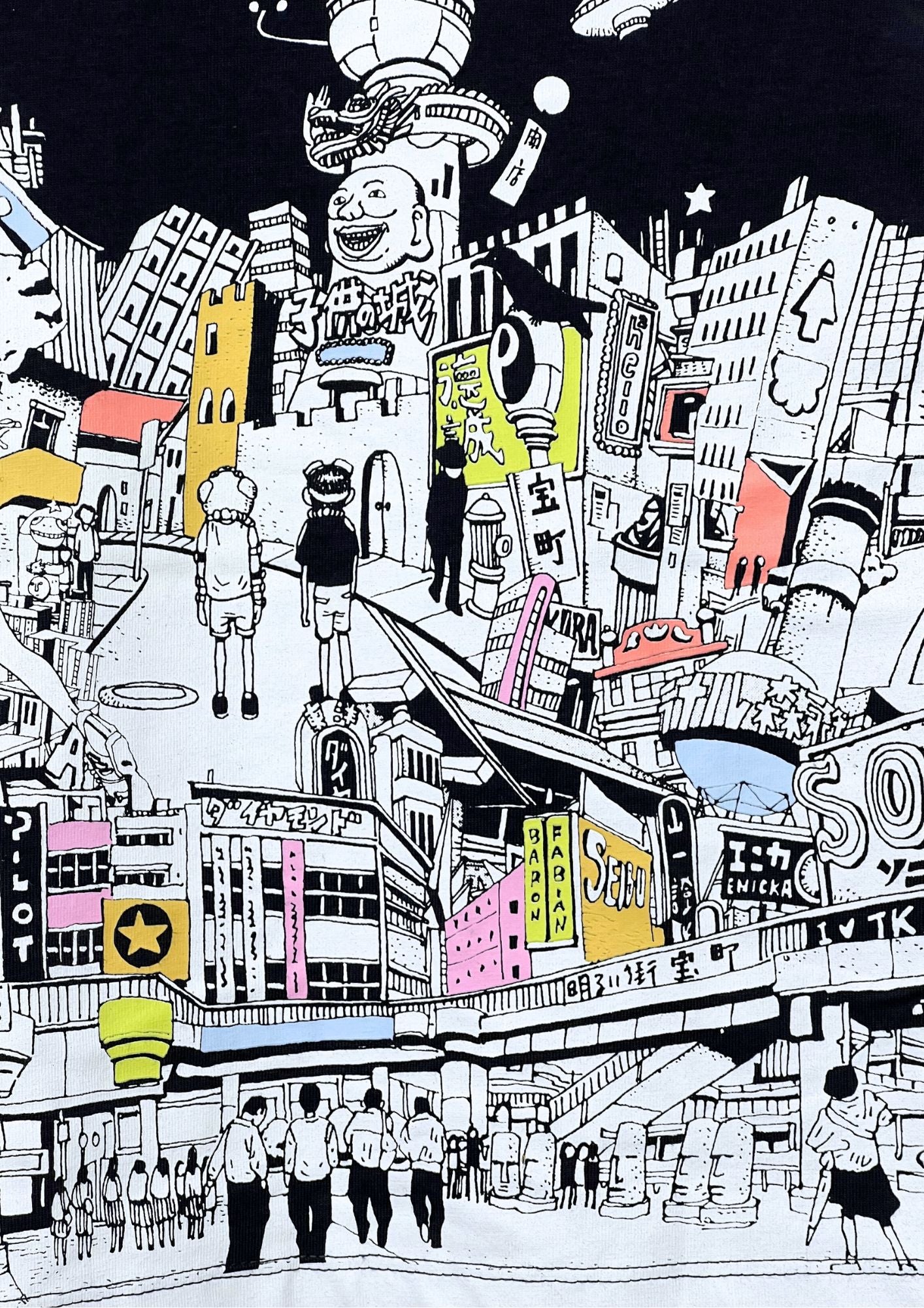 2021 Taiyo Matsumoto Tekkonkinkreet x Graniph 'Treasure Town' T-shirt (S)