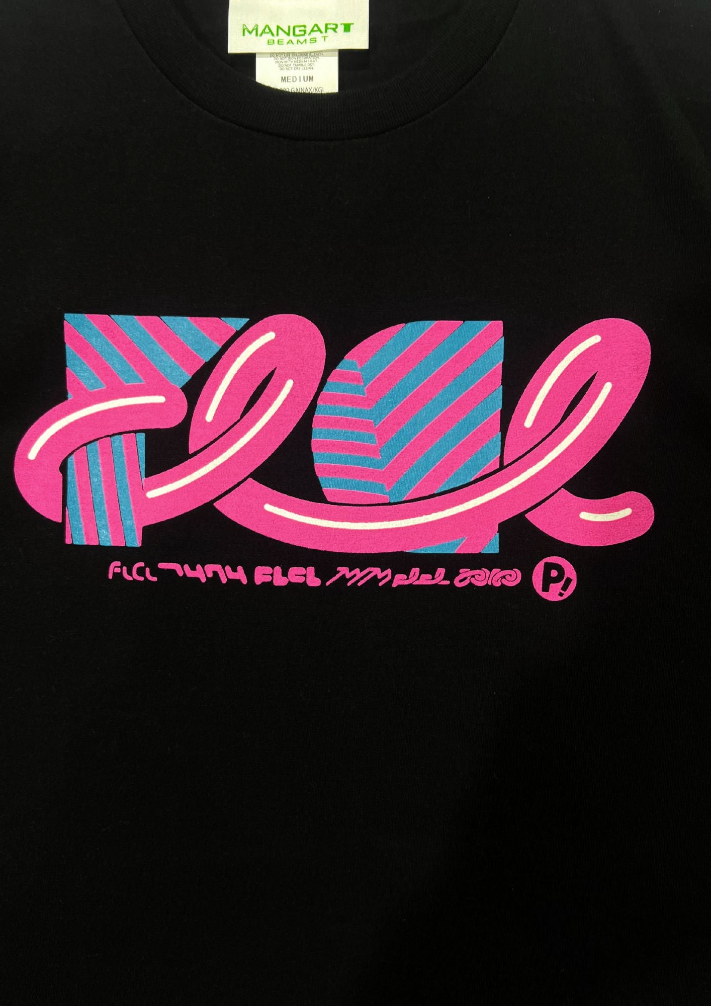 2012 FLCL x BEAMS 'Fooly Cooly Dazzle Logo' Gainax Limited Colour T-shirt (S)
