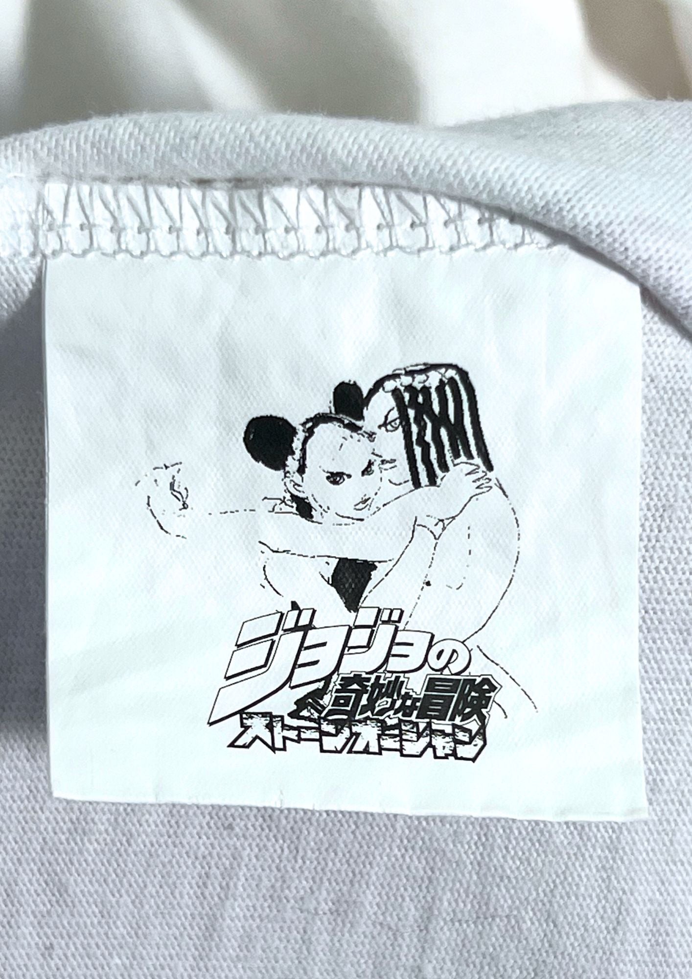 2017 Jojo's Bizarre Adventure x Hirohiko Araki Jojo Exhibition Limited 'Jotaro and Jolyne' T-shirt