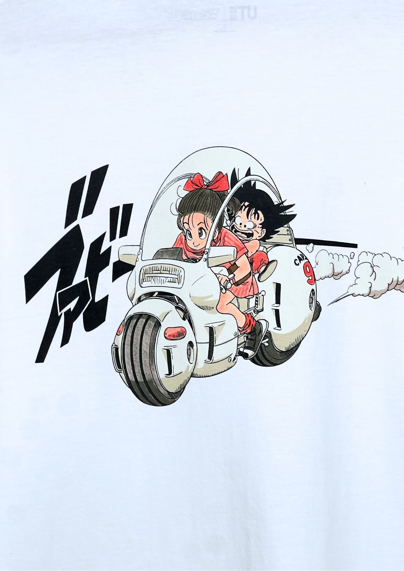 2023 Dragon Ball Z x UT Son Goku Boy and Bulma T-shirt
