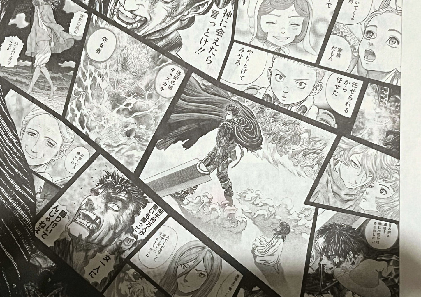 2017 Berserk 'Volume 39' Double Side Ad Newspaper Poster (A1)