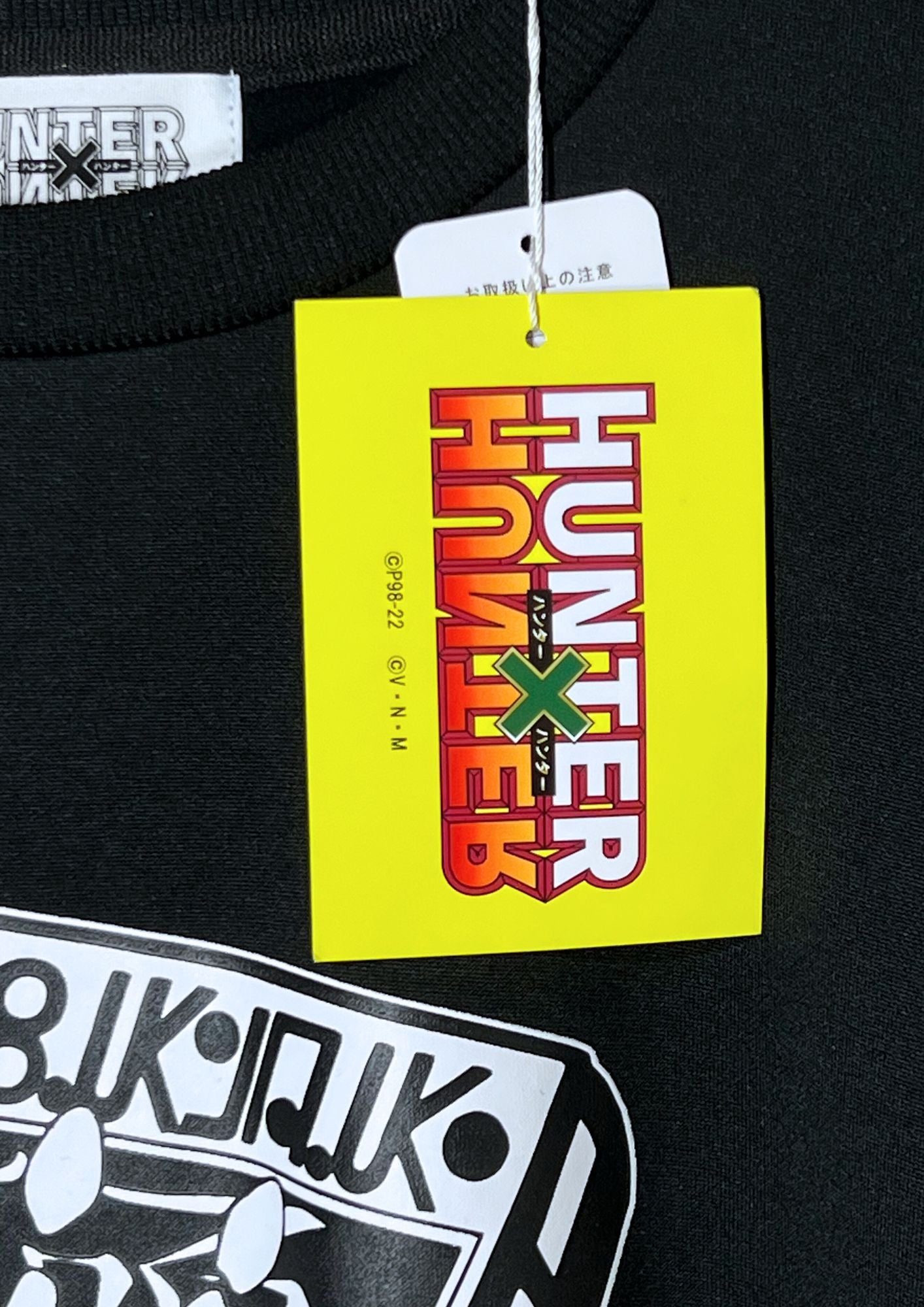 2022 Hunter x Hunter BANDAI Chrollo Skill Hunter Loungewear
