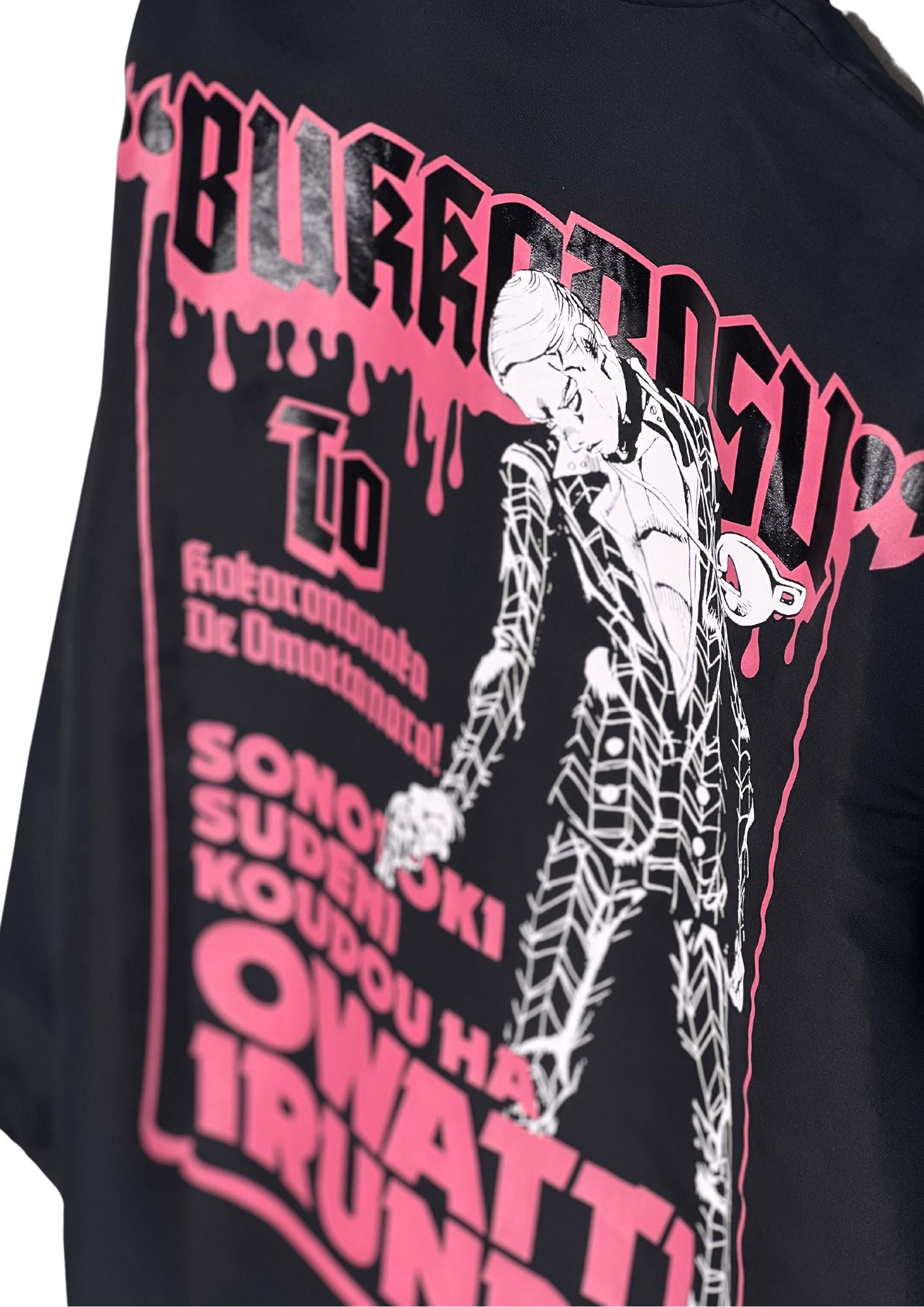 2020 Jojo’s Bizarre Adventure Exhibition x Prosciutto Part 5 Golden Wind Coach Jacket