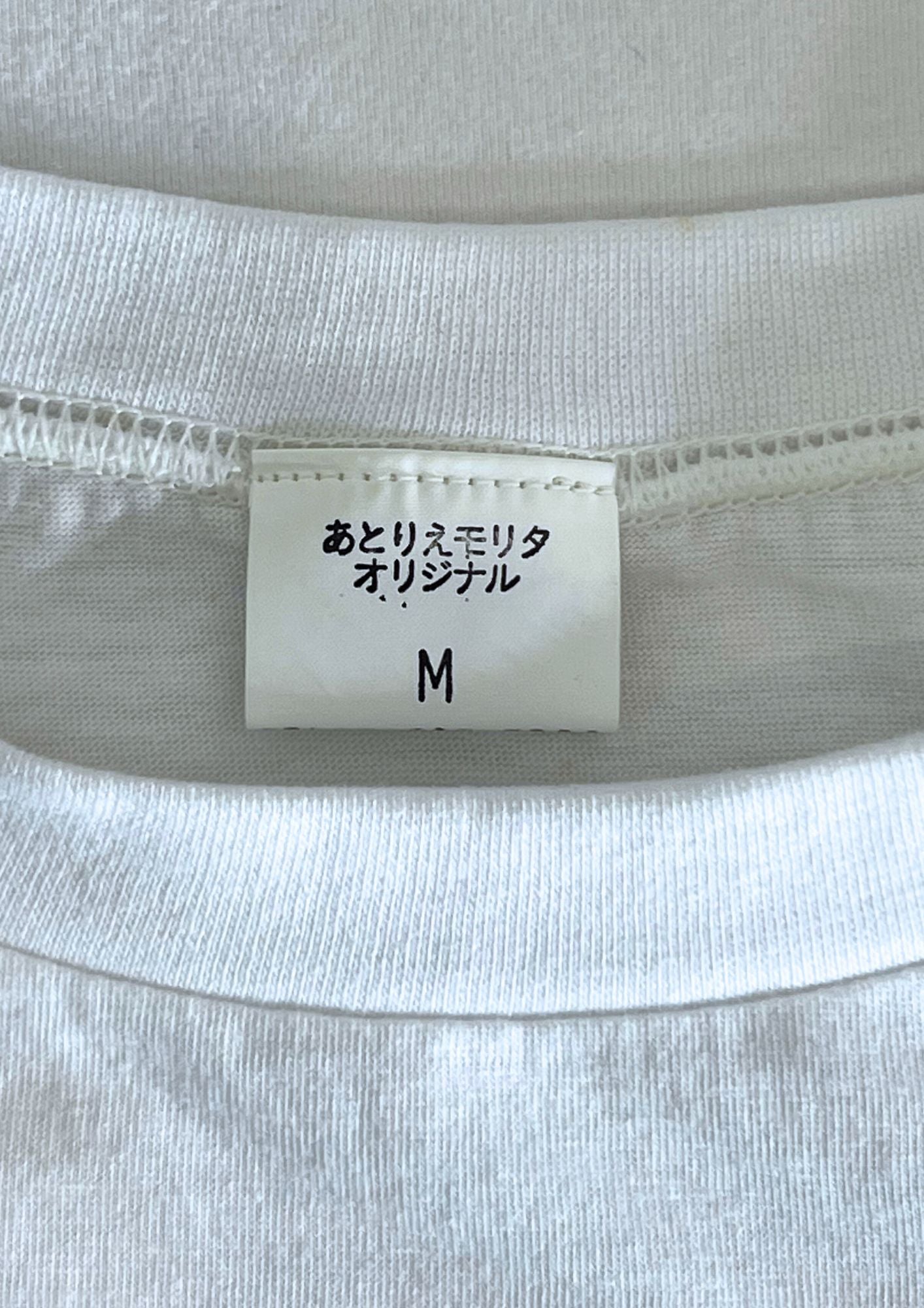 1987 Vintage Official AKIRA x Atelier Morita Vol. 4 Manga Cover 750 Limited Quantity Lottery T-shirt / 1995 Akira Club 1st Printing Japanese Version