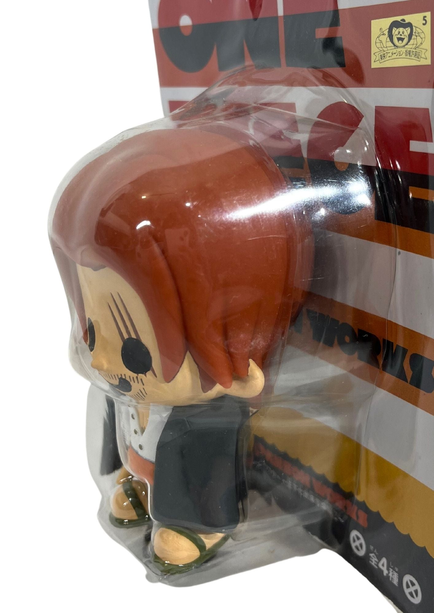 One Piece x Panson Works x Banpresto Shanks Soft Vinyl Figure