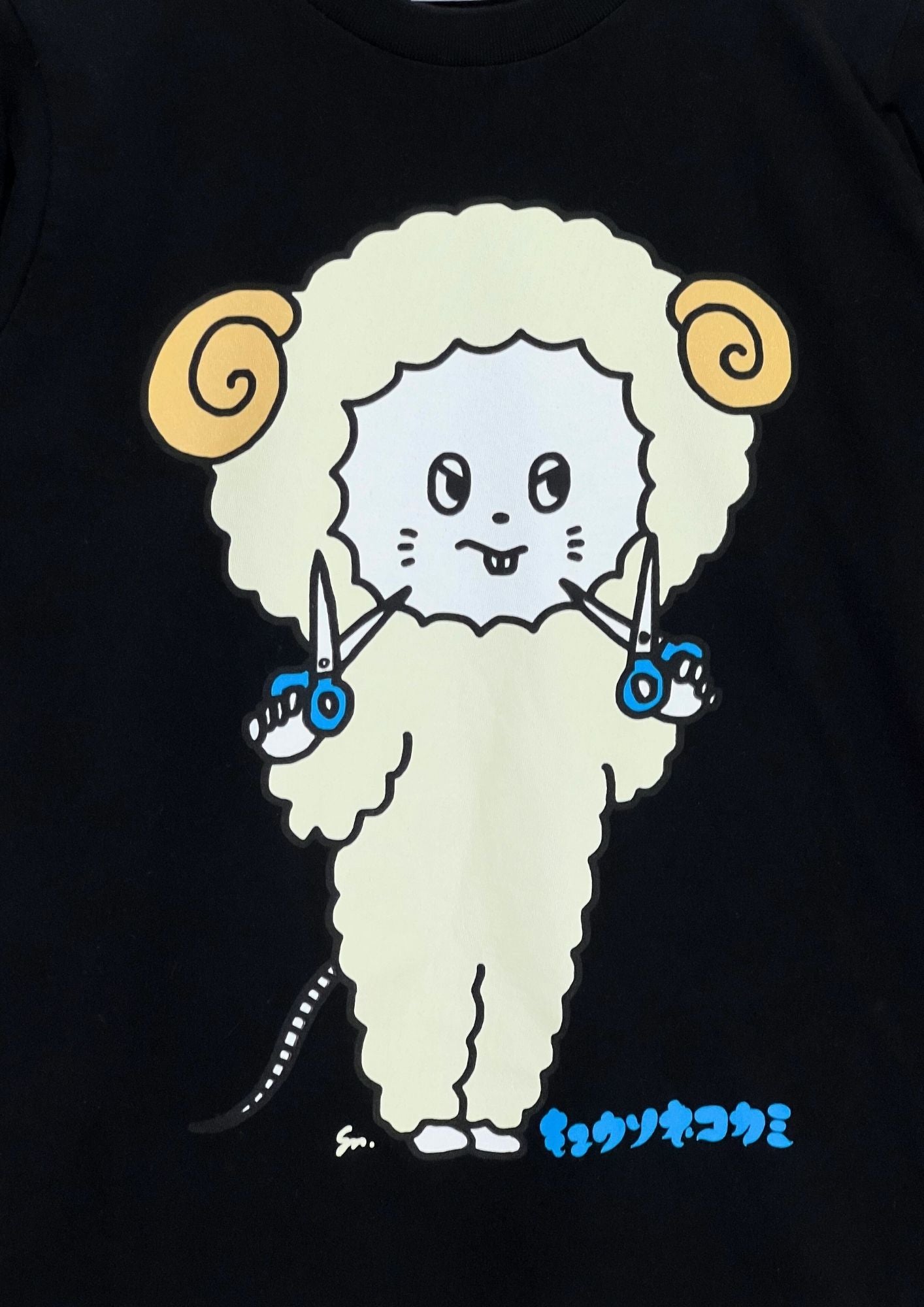 2015 KYUSO NEKOKAMI 'Sheep - Japanese Zodiac' Japanese Band T-shirt (S)