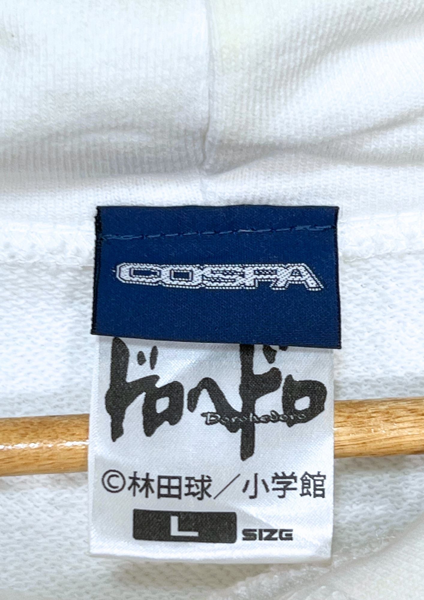 2022 Dorohedoro x COSPA Dorohedoro Original Version Hoodie (L)