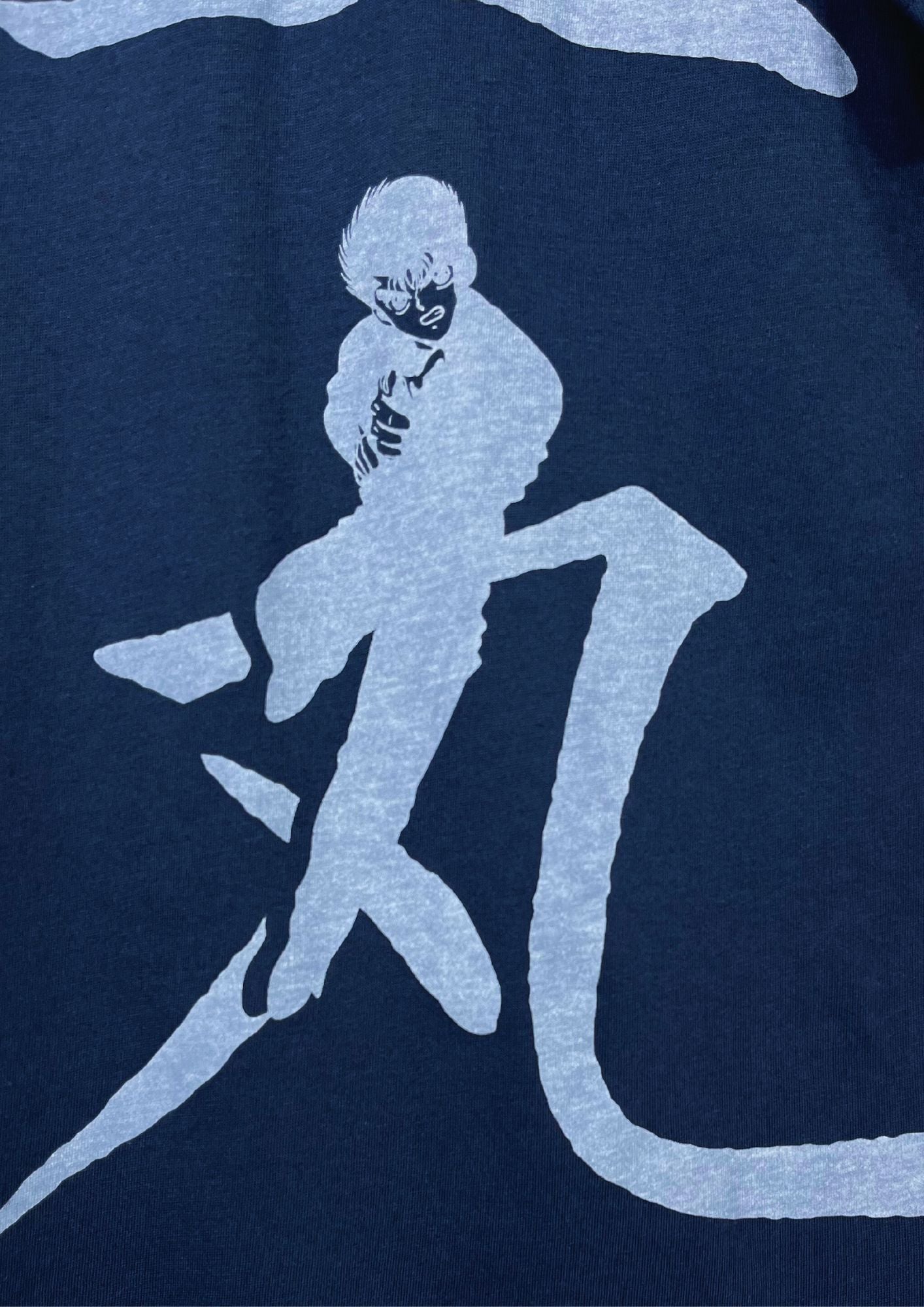 YuYu Hakusho x UT Yusuke Urameshi T-shirt