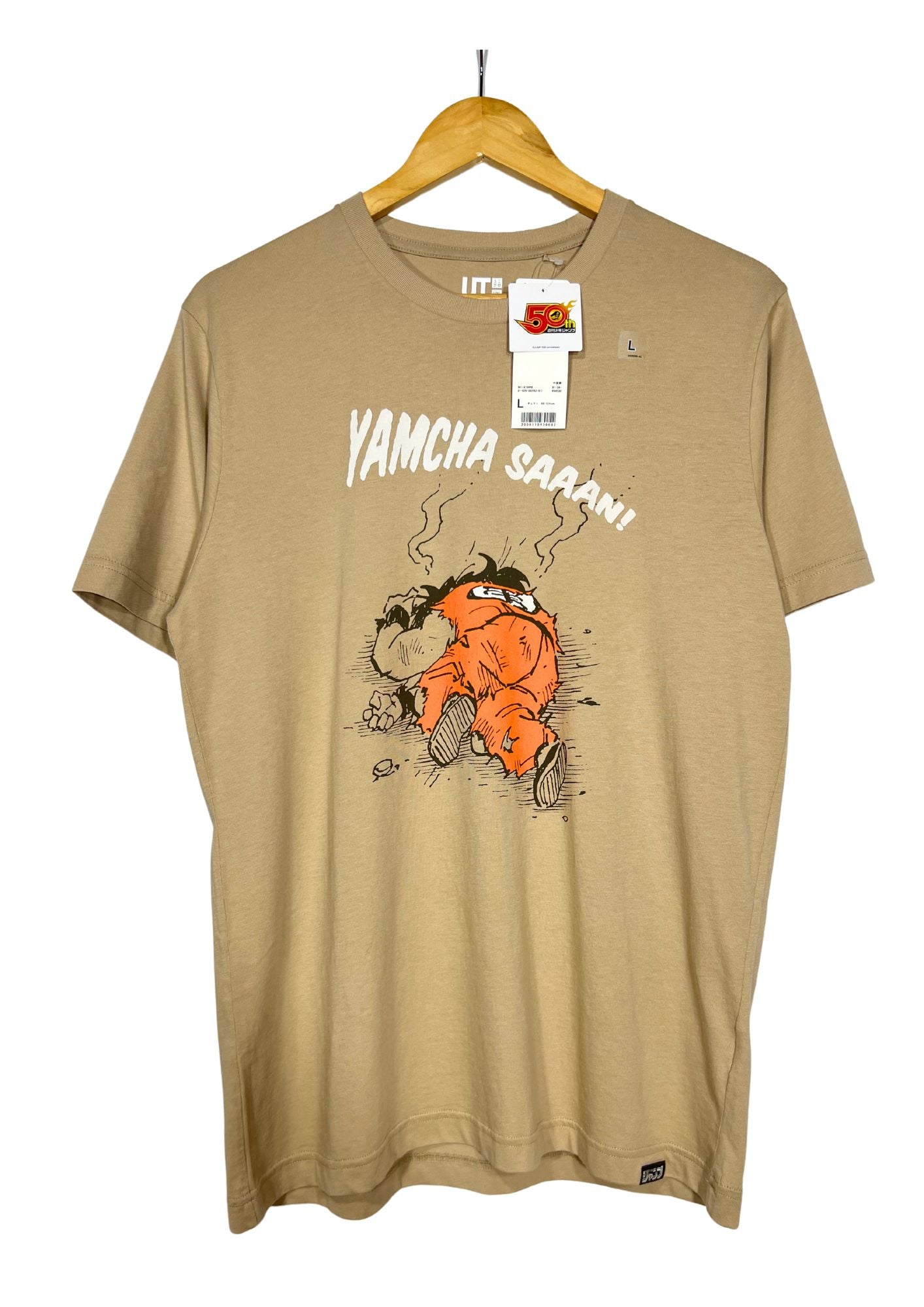 2018 Dragon Ball Z x UT Weekly Shonen Jump 50th Anniversary Yamacha T-shirt