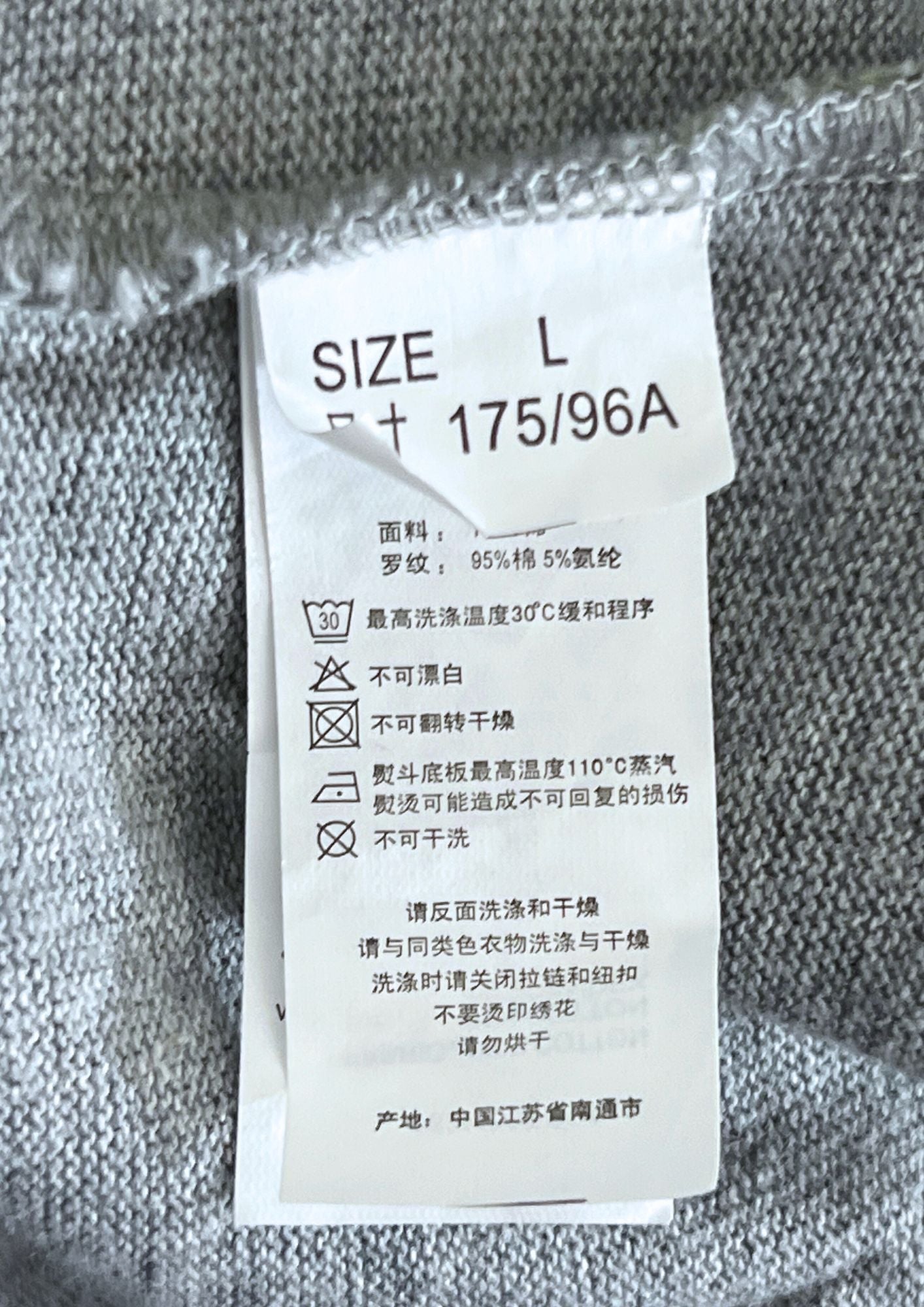 2017 Neon Genesis Evangelion x Dickies Unit-01 Zip-Up Hoodie