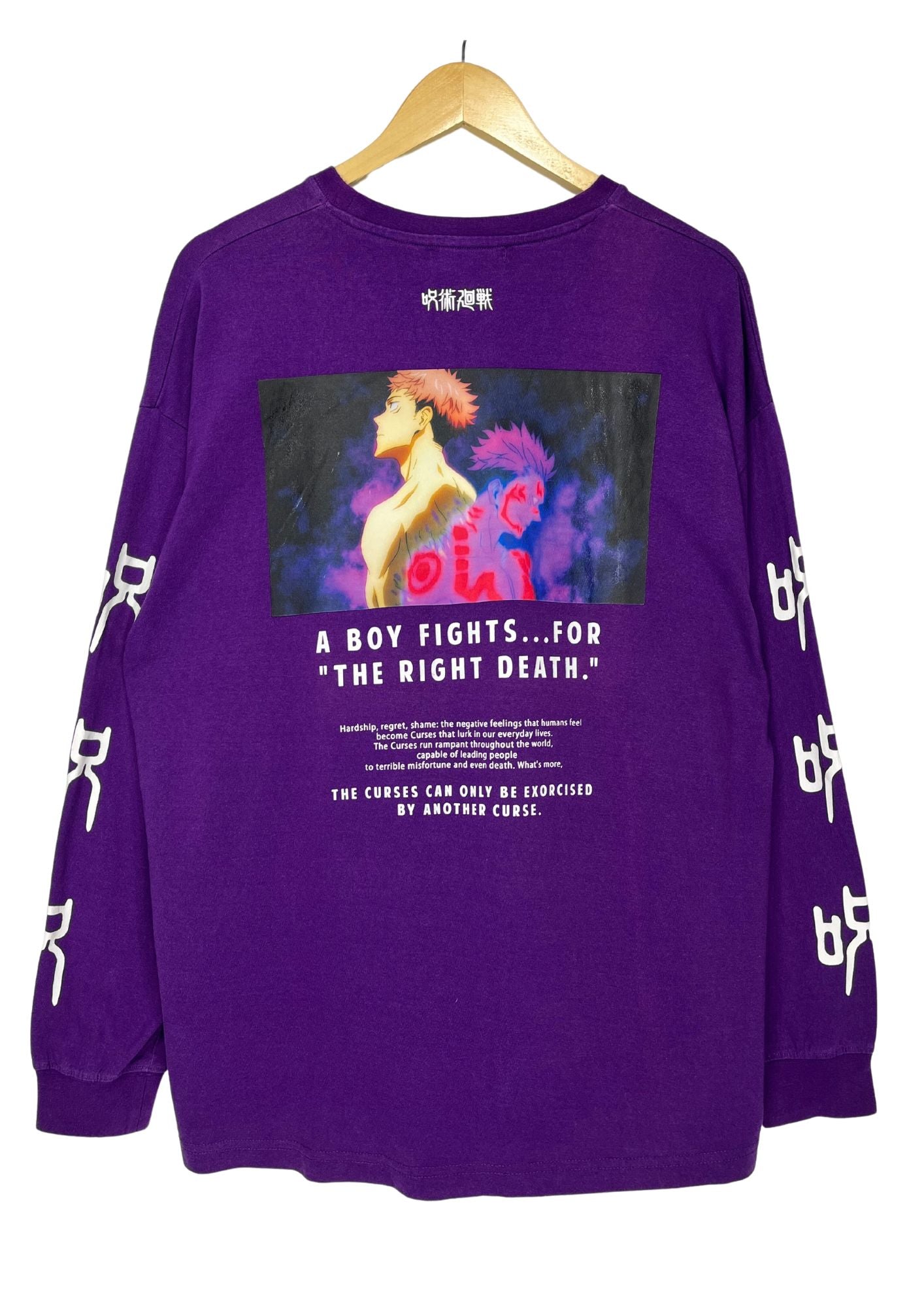 Jujutsu Kaisen x RAGEBLUE Yuji Itadori Long Sleeve Shirt