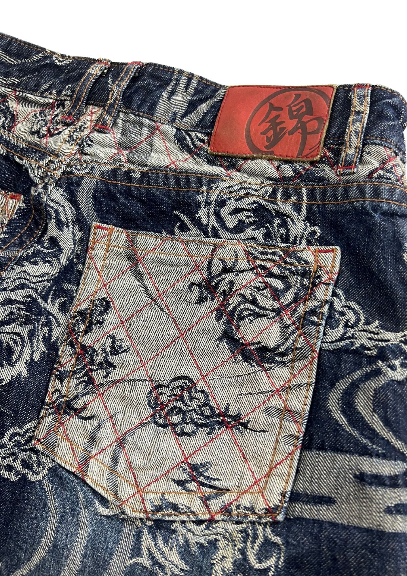 2010s Nishiki Japanese Dragon Embroidered Denim Shorts