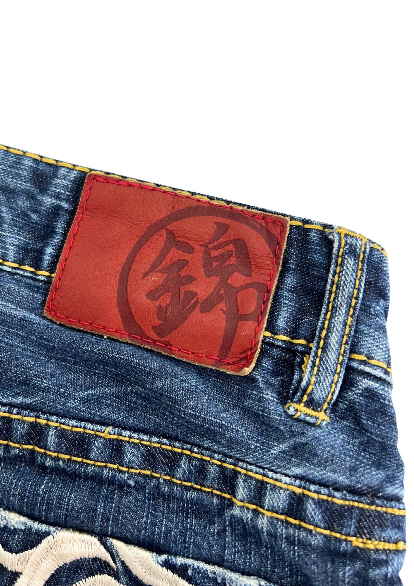 2010s Nishiki Japanese Dragon Embroidered Denim Shorts
