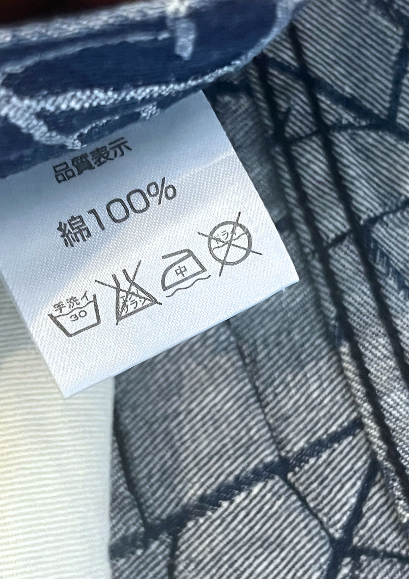 2000s Vintage Deadstock CHIKIRIYA 'Spiderweb and Flower' Embroidered Baggy Denim (35")