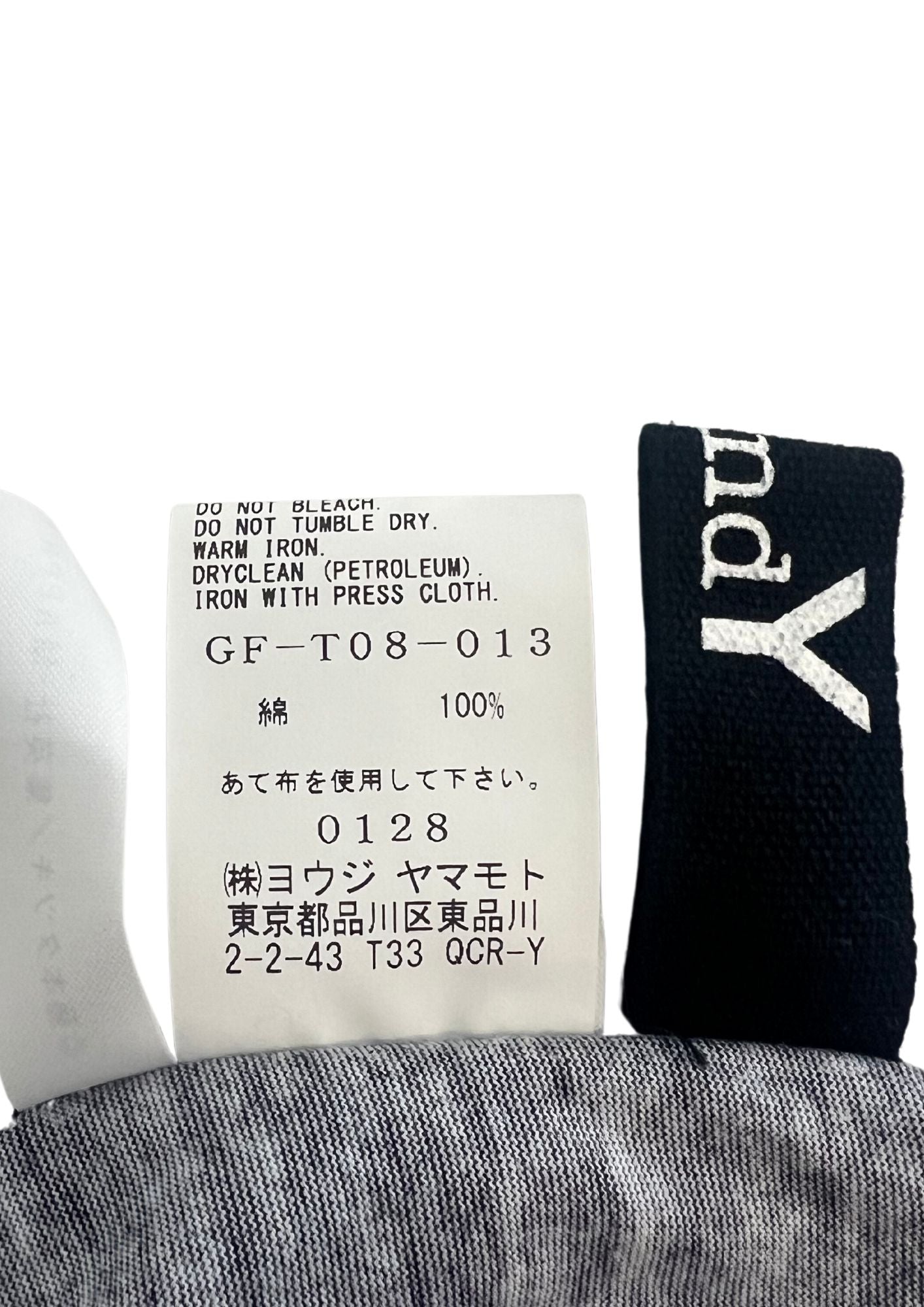 2022 Ground Y Yohji Yamamoto x Chainsaw Man Fox Devil Eyes Big T-shirt