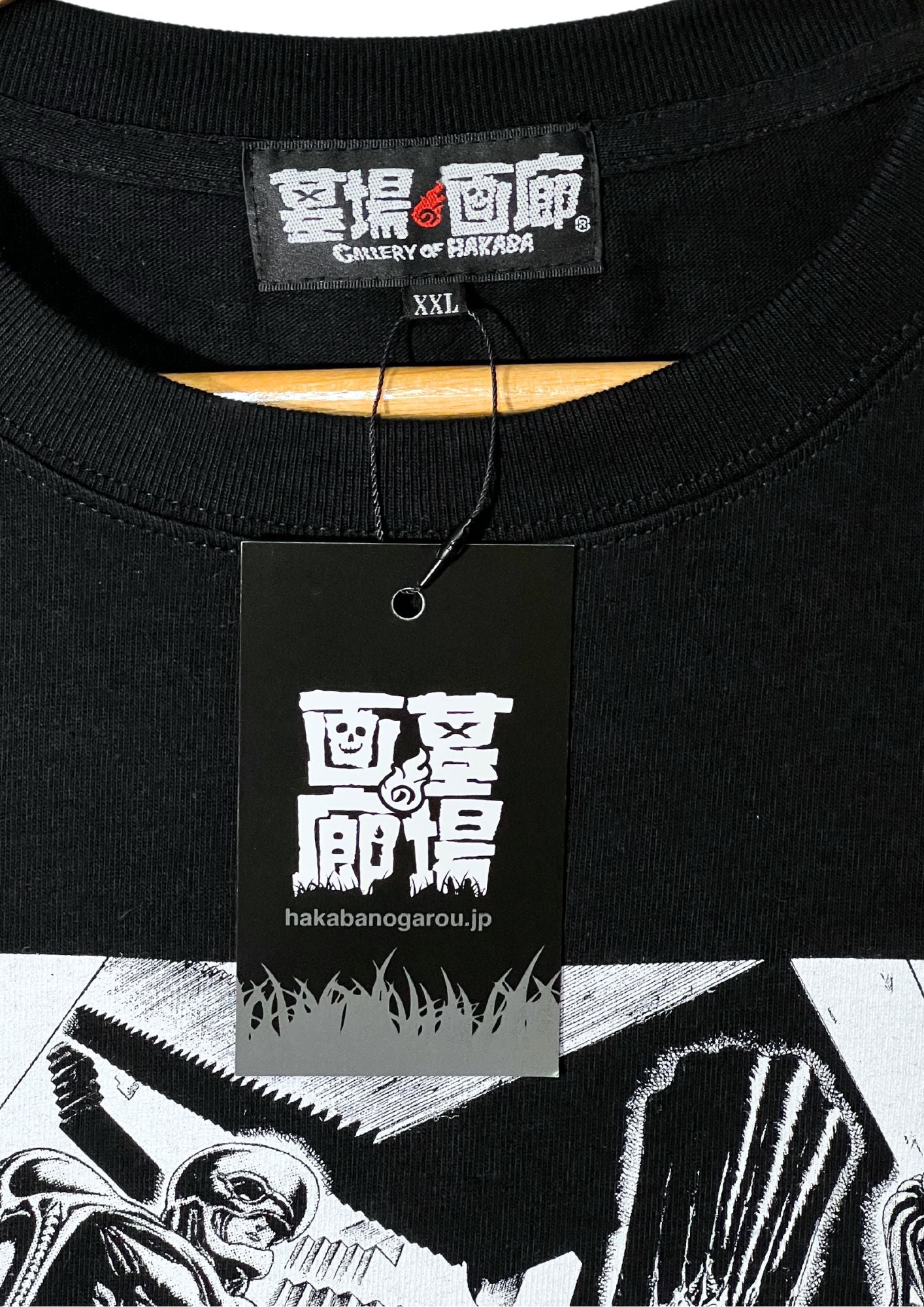 2021 Berserk x Gallery of Hakaba 'God Hand' Berserk Exhibition Limited T-shirt (XXL)