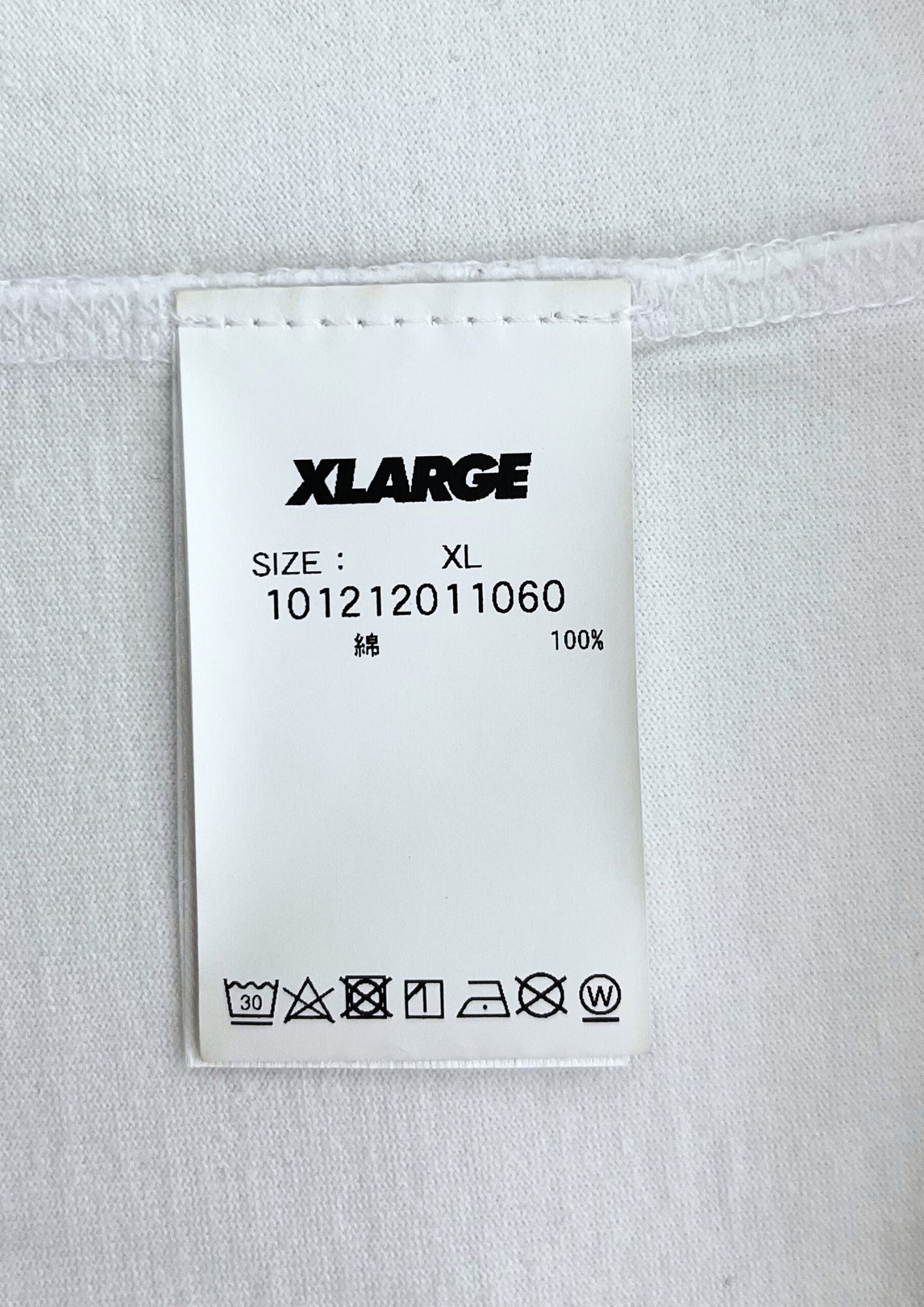 Inu Yasha x X-Large Inu Yasha T-shirt