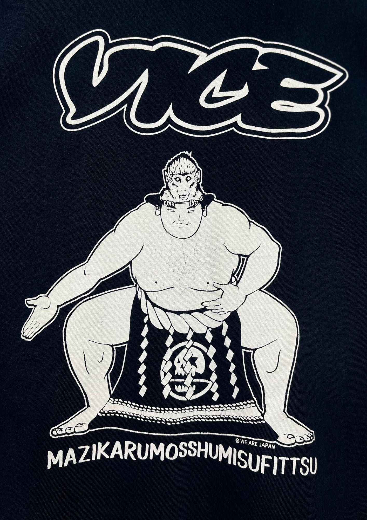 Magical Mosh Misfits x Vice Sumo Wrestler Japanese Monkey T-shirt