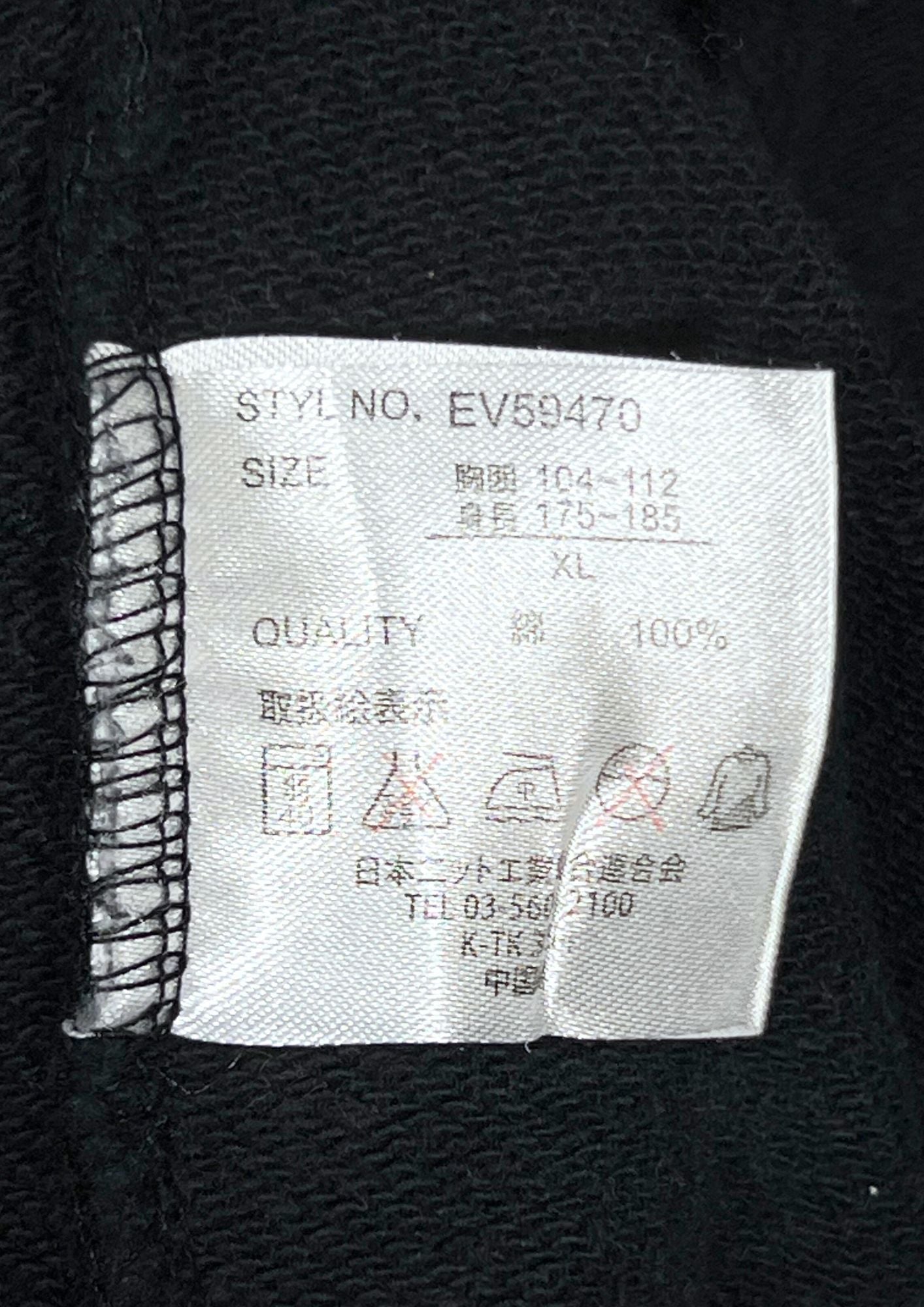 2010s Neon Genesis Evangelion x Nishiki Rei Kimono Cherry Blossom Embroidered Hoodie