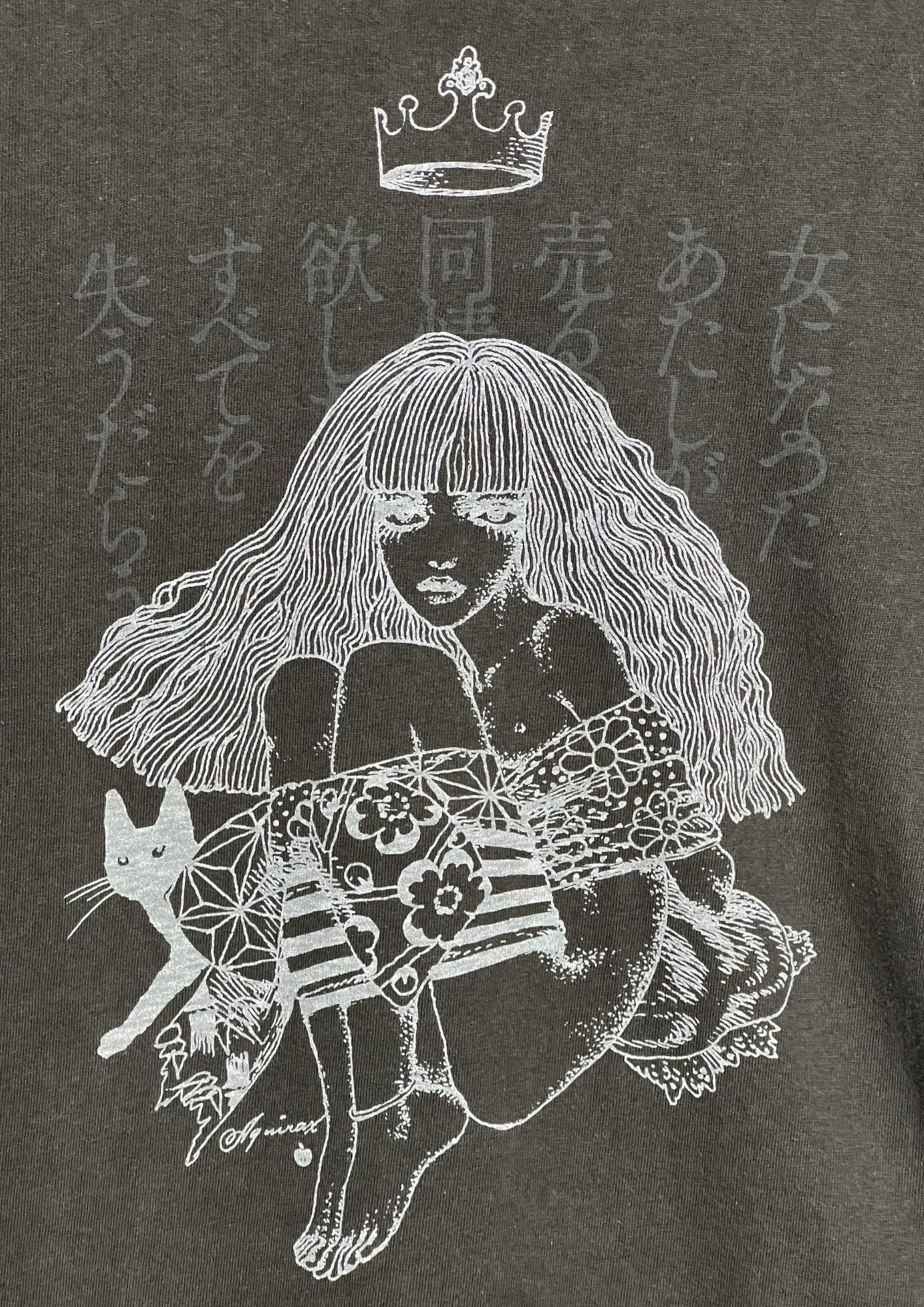 2013 SHEENA RINGO Tower Records 'No Music No Life' Japanese Band Baby Tee