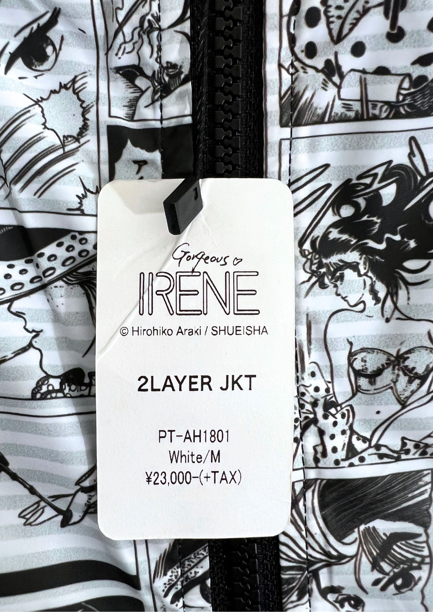 2018 Jojo's Bizarre Adventure x PIIT Hirohiko Araki Gorgeous Irene Reversible Jacket