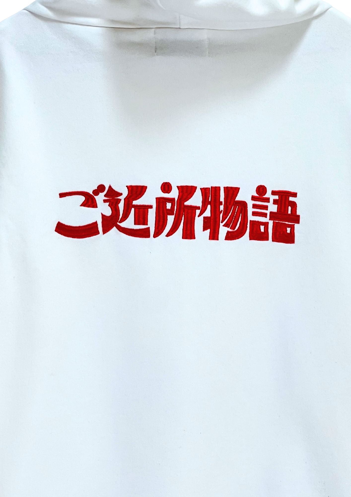 2019 Neighborhood Story Ai Yazawa x Jouetie 'Mikako & Tsutomu' Hoodie (M Oversize)