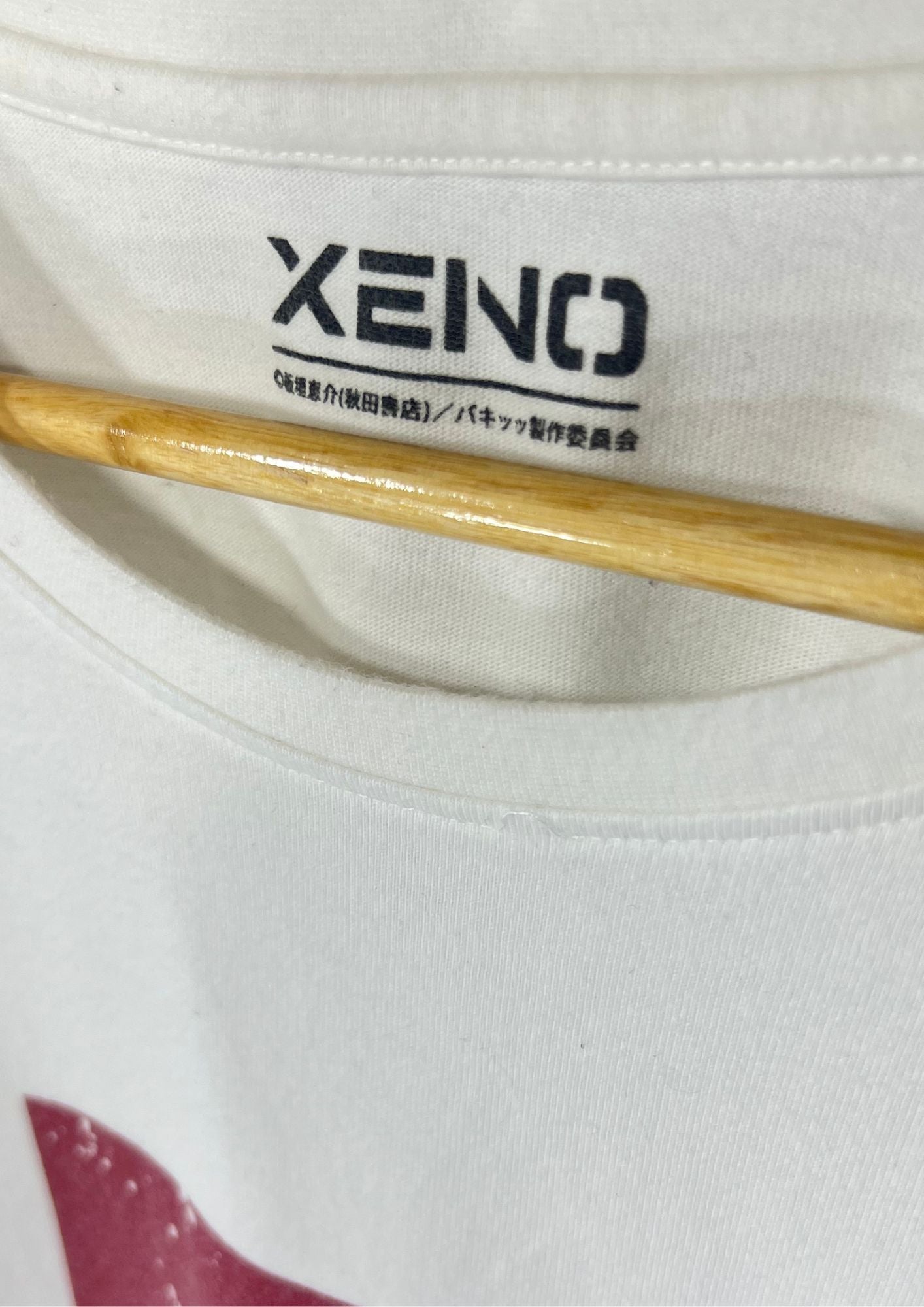 Baki The Grappler x Xeno Yujiro Hanma T-shirt