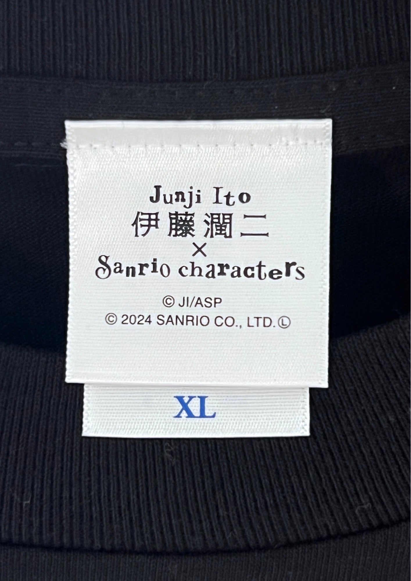 2024 Junji Ito x Hello Kitty Pop-Up Store Limited 'Tomie and Hello Kitty' T-shirt (XL Oversize)