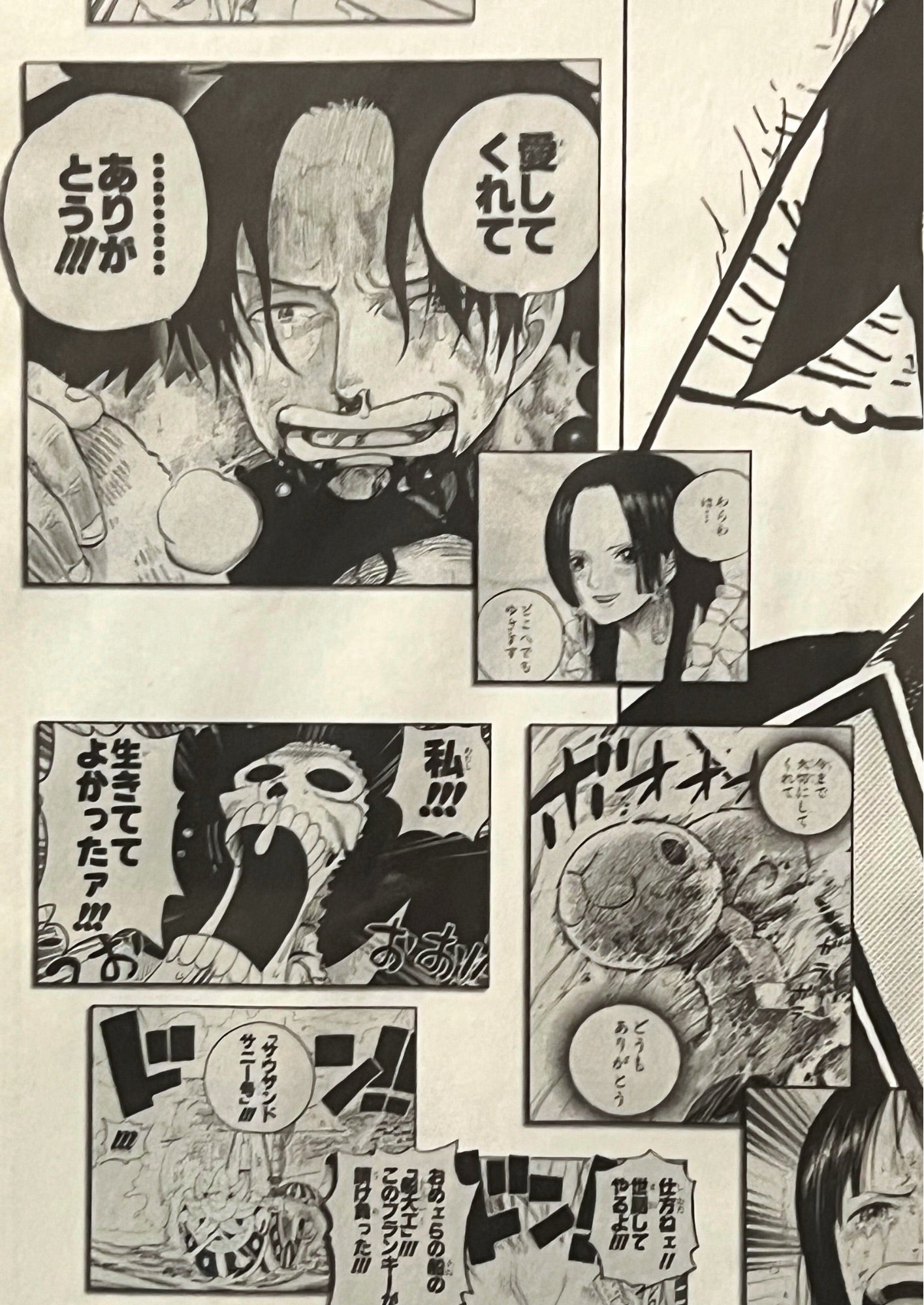 2022 One Piece x Shueisha ‘Manga Clips’ Japanese Newspaper Poster (A2)