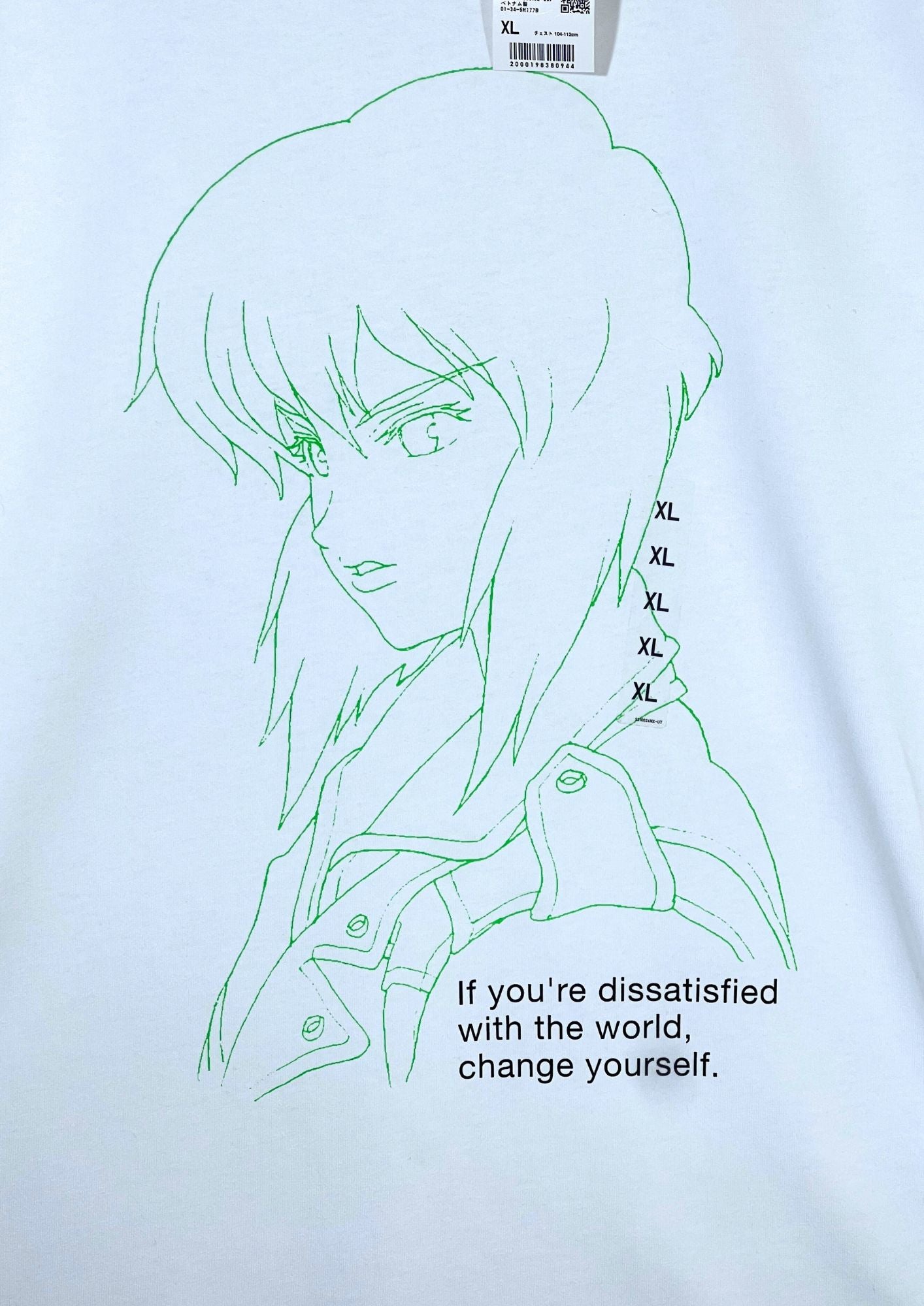 2024 Ghost in the Shell:Stand Alone Complex x UT Archive Revival Model ‘Motoko Kusanagi’ T-shirt (XL)