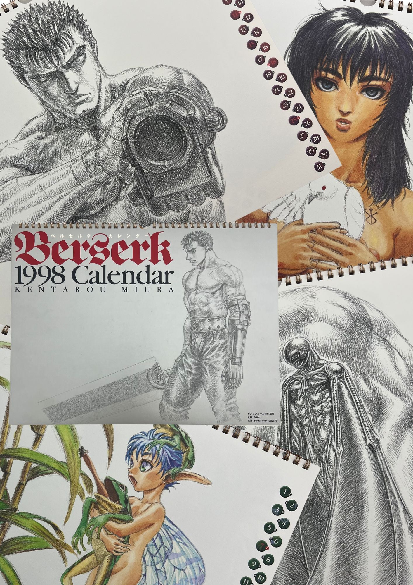 Berserk 1998 Calendar Kentaro Miura ONZEN ANIME STYLE