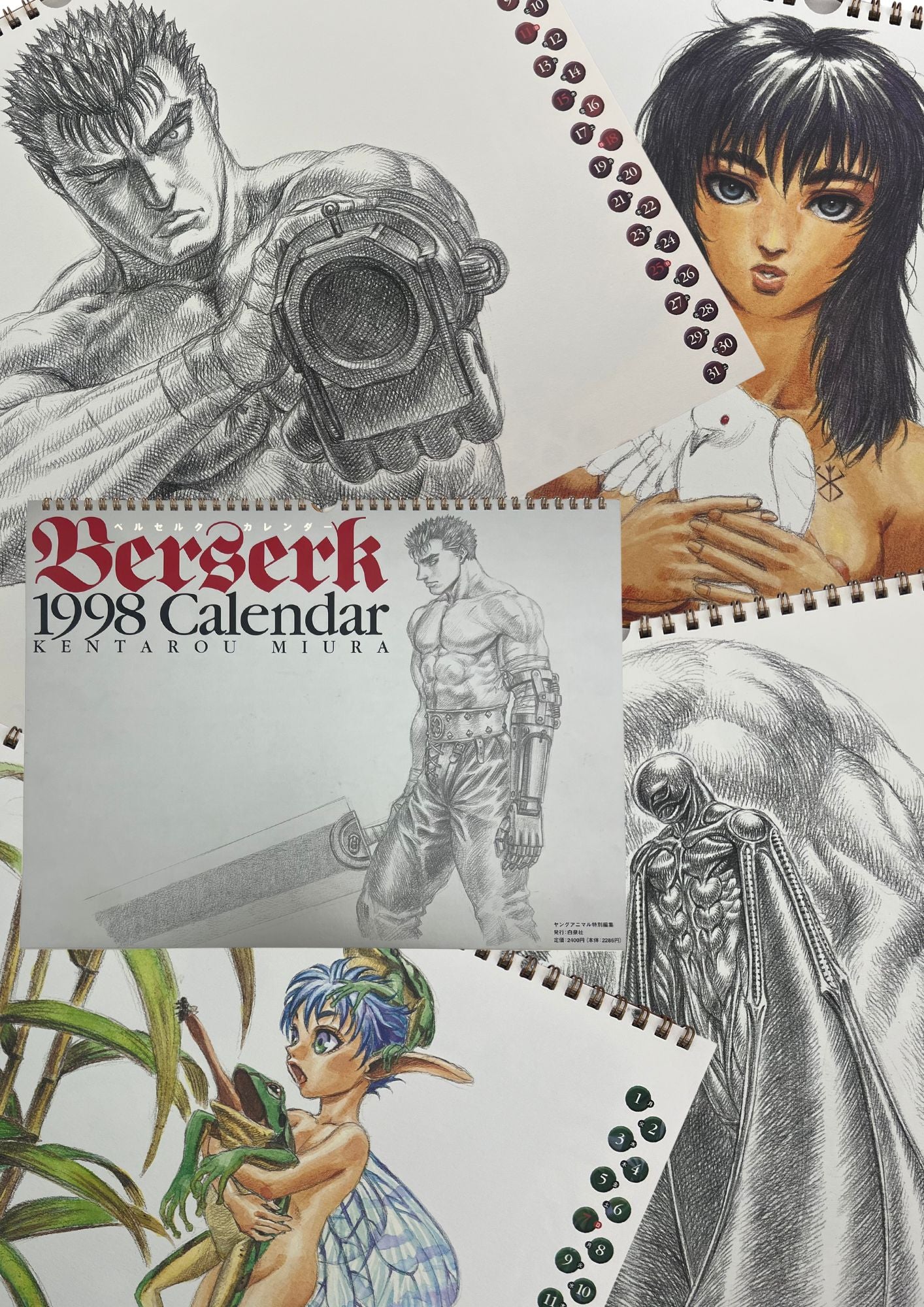 Berserk 1998 Calendar Kentaro Miura