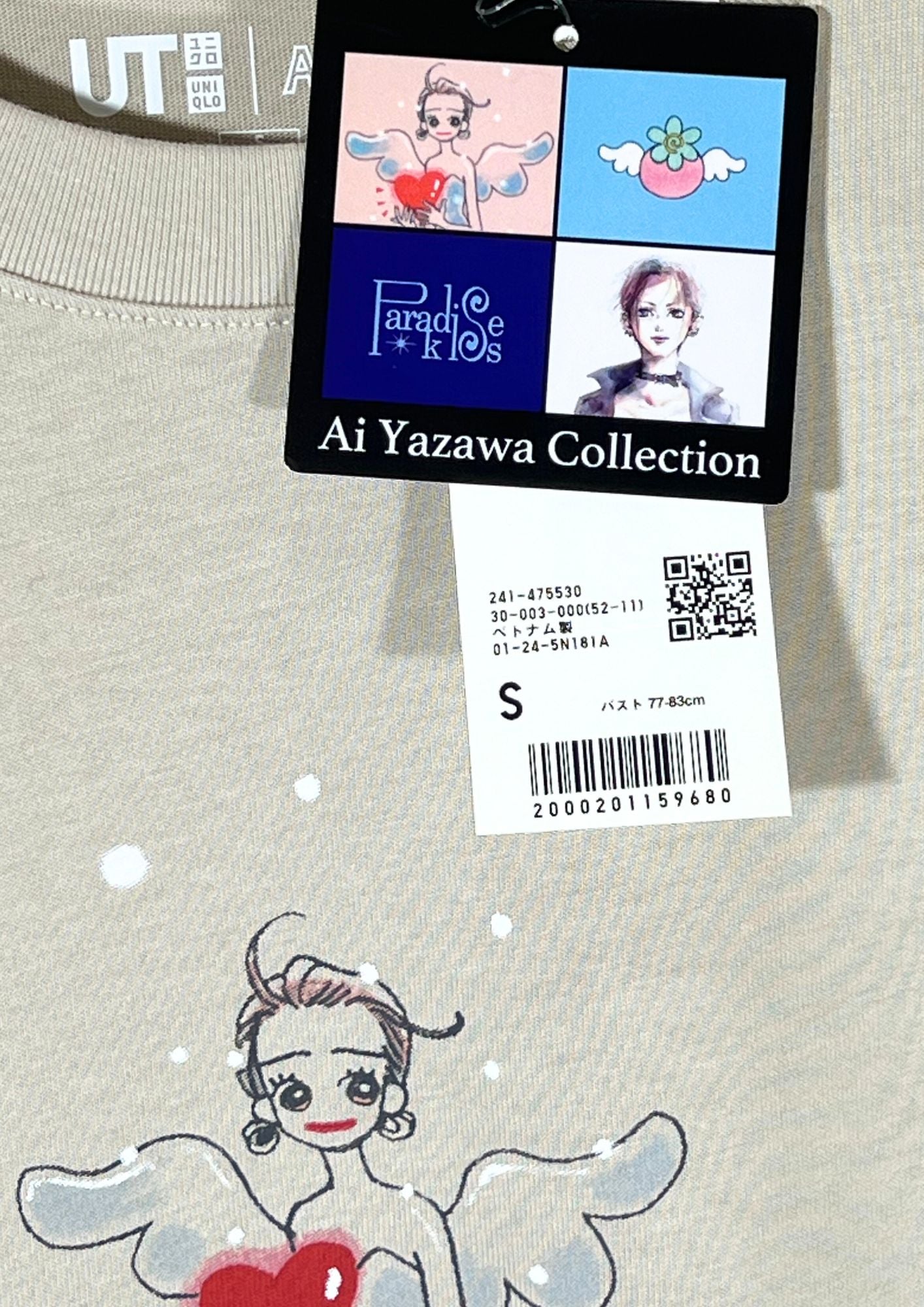 2025 Ai Yazawa x UT ‘’I’m no Angel’ T-shirt (Ladies S-M)