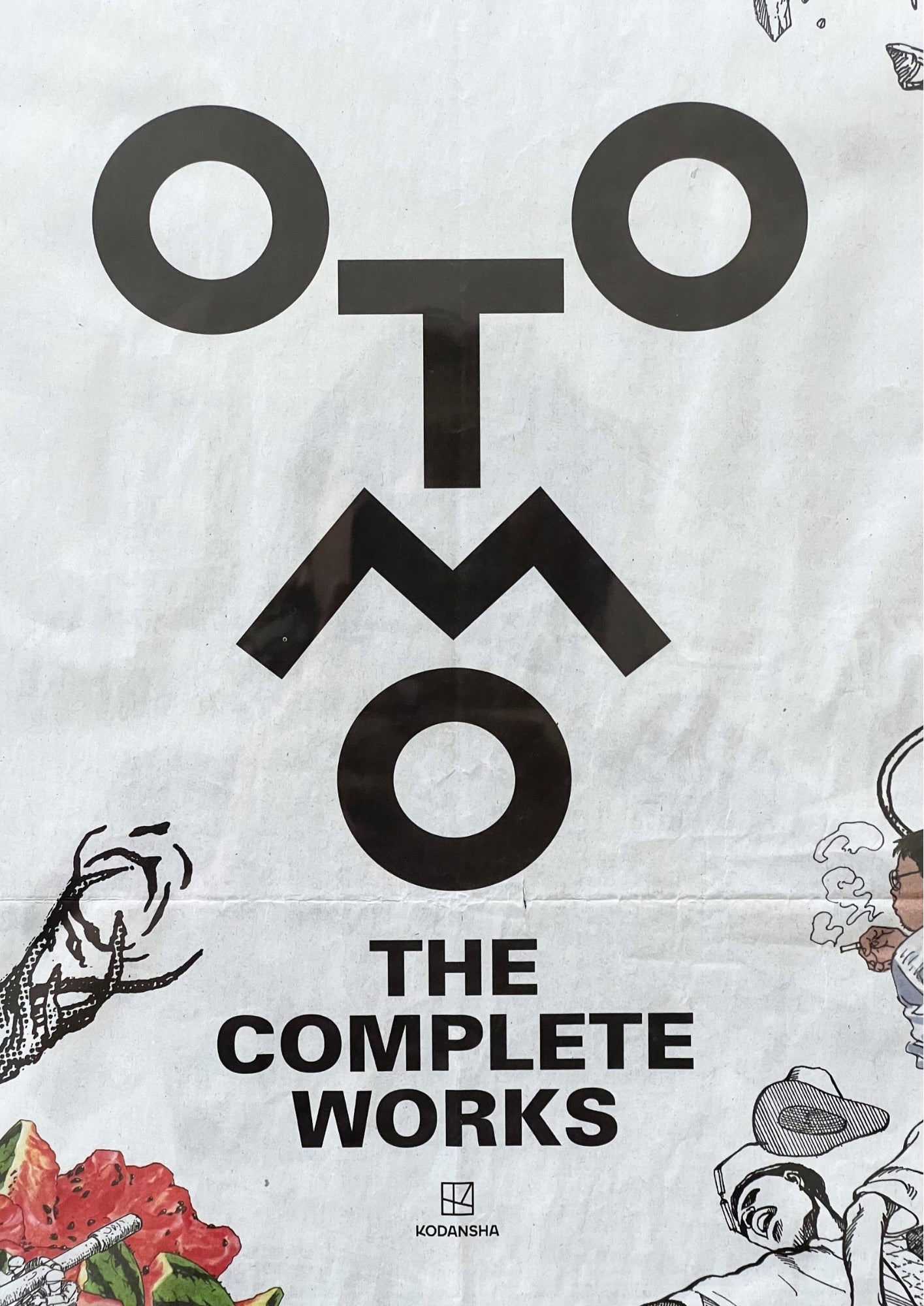2022 OTOMO THE COMPLETE WORKS Japanese Newspaper Poster (A2)