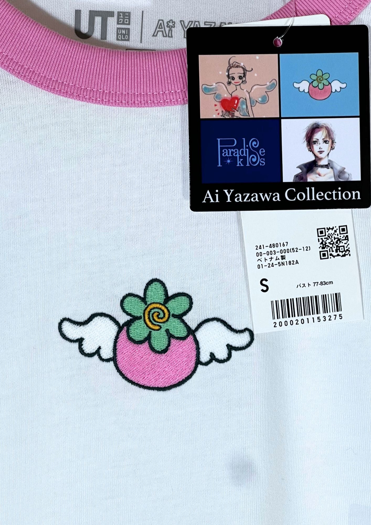 2025 Ai Yazawa x UT ‘Neighbourhood Story’ T-shirt (Ladies S-M)