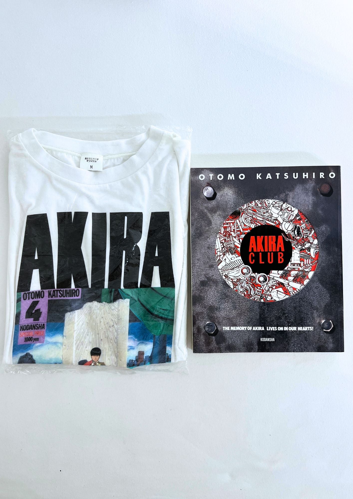 1987 Vintage Official AKIRA x Atelier Morita Vol. 4 Manga Cover 750 Limited Quantity Lottery T-shirt / 1995 Akira Club 1st Printing Japanese Version