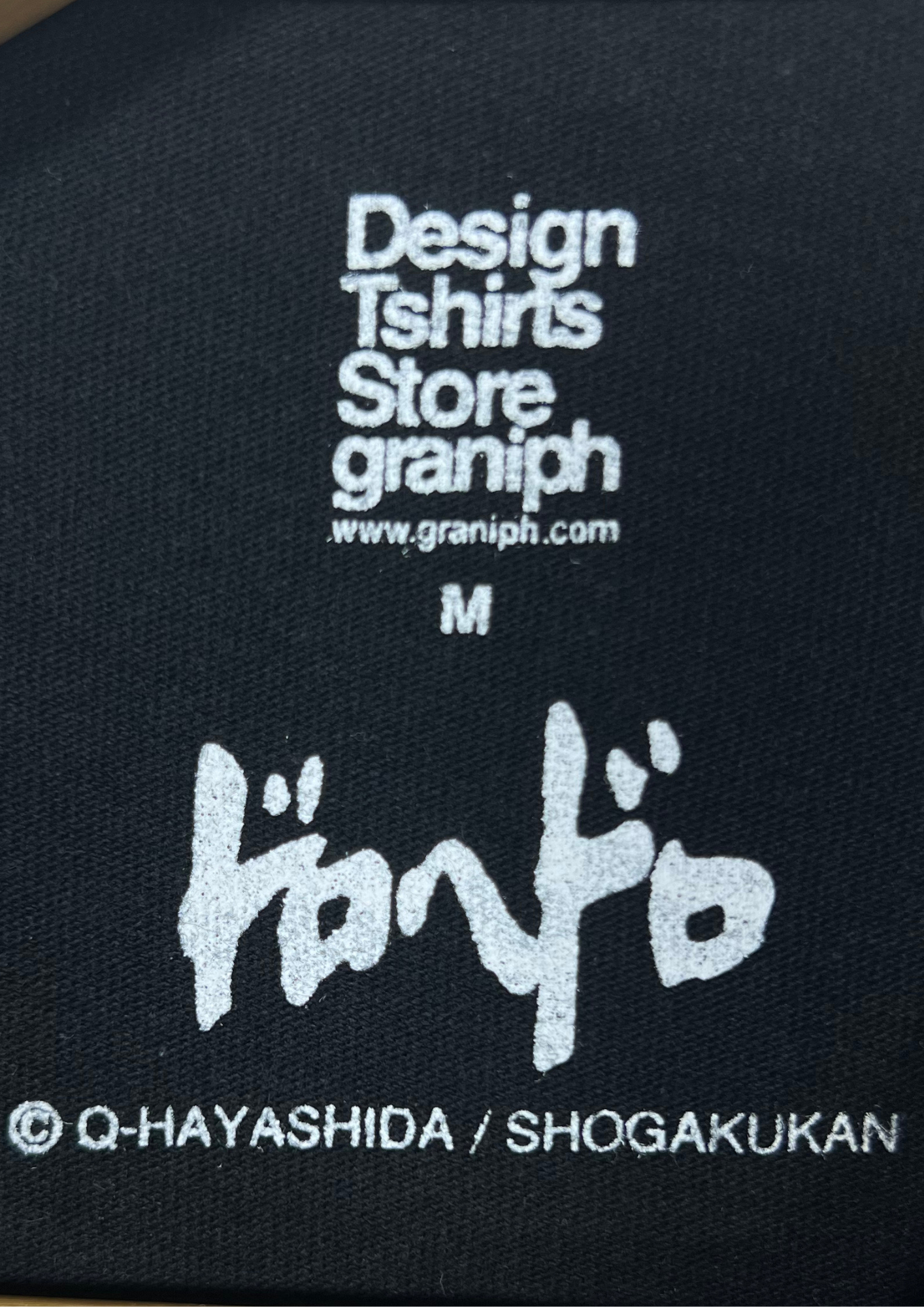 Dorohedoro x Graniph Hungry Bug T-shirt