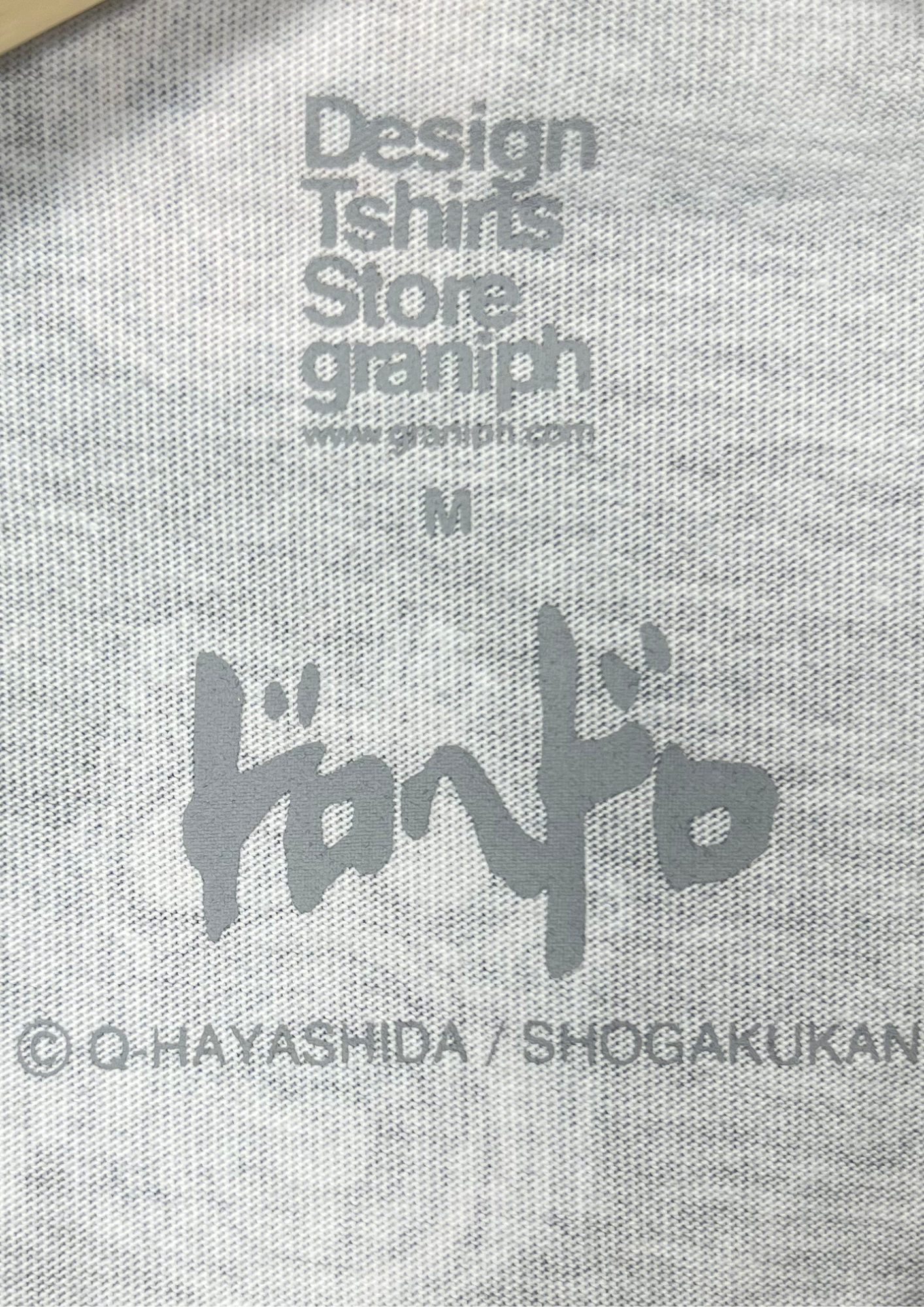 Dorohedoro x Graniph Masks T-shirt