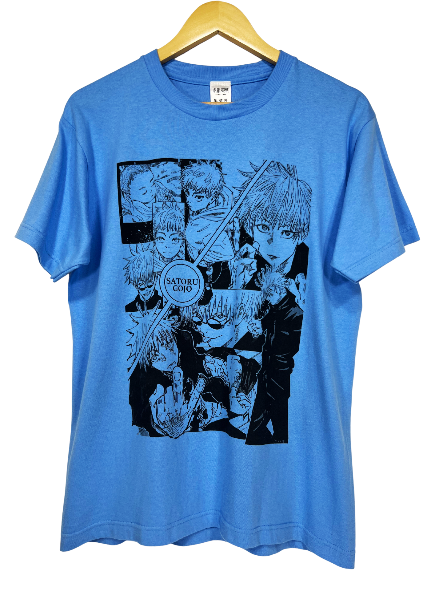 Jujutsu Kaisen x Shueisha Shonen Jump Shop Limited Satoru Gojo T-shirt