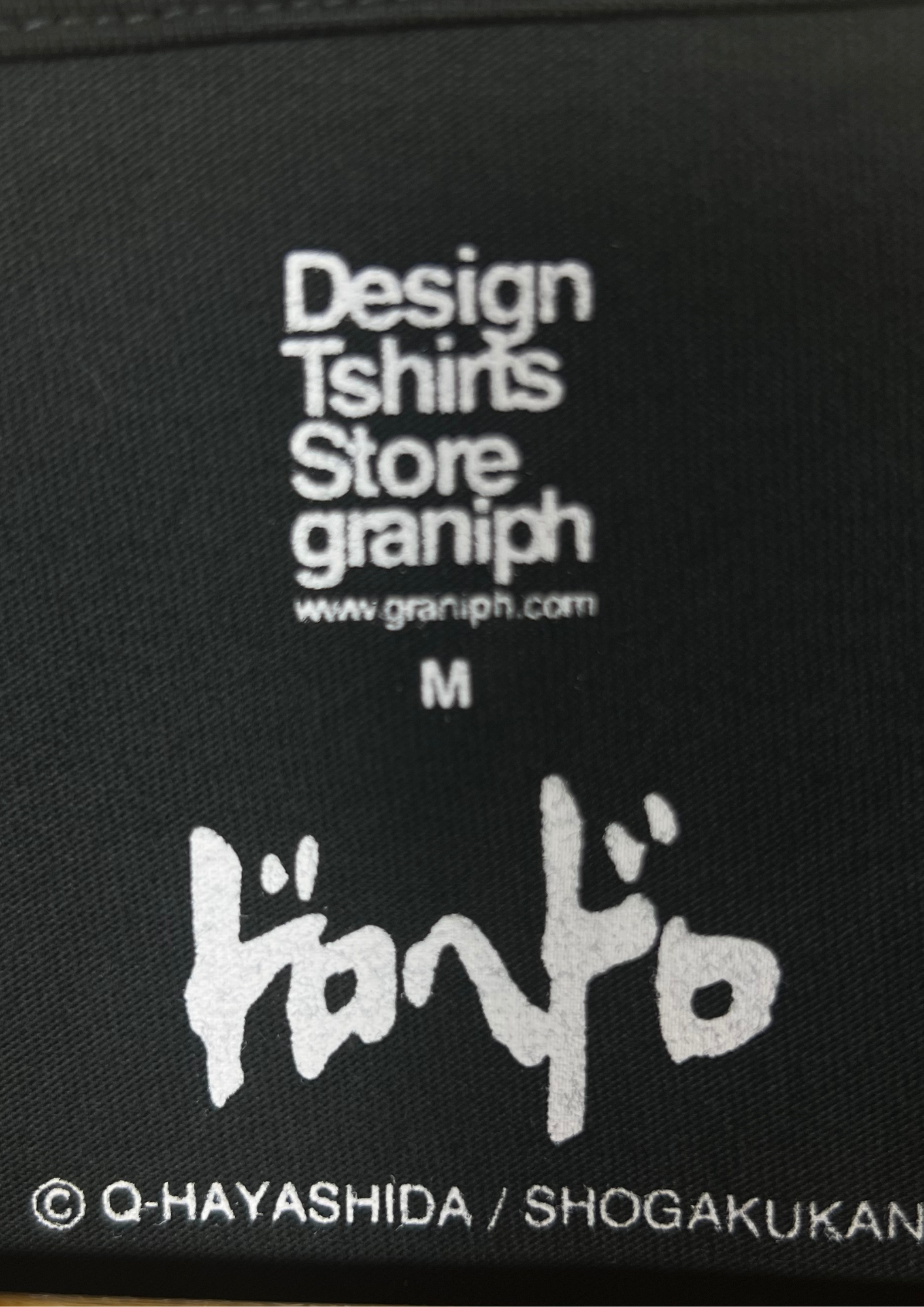 Dorohedoro x Graniph Chidaruma T-shirt