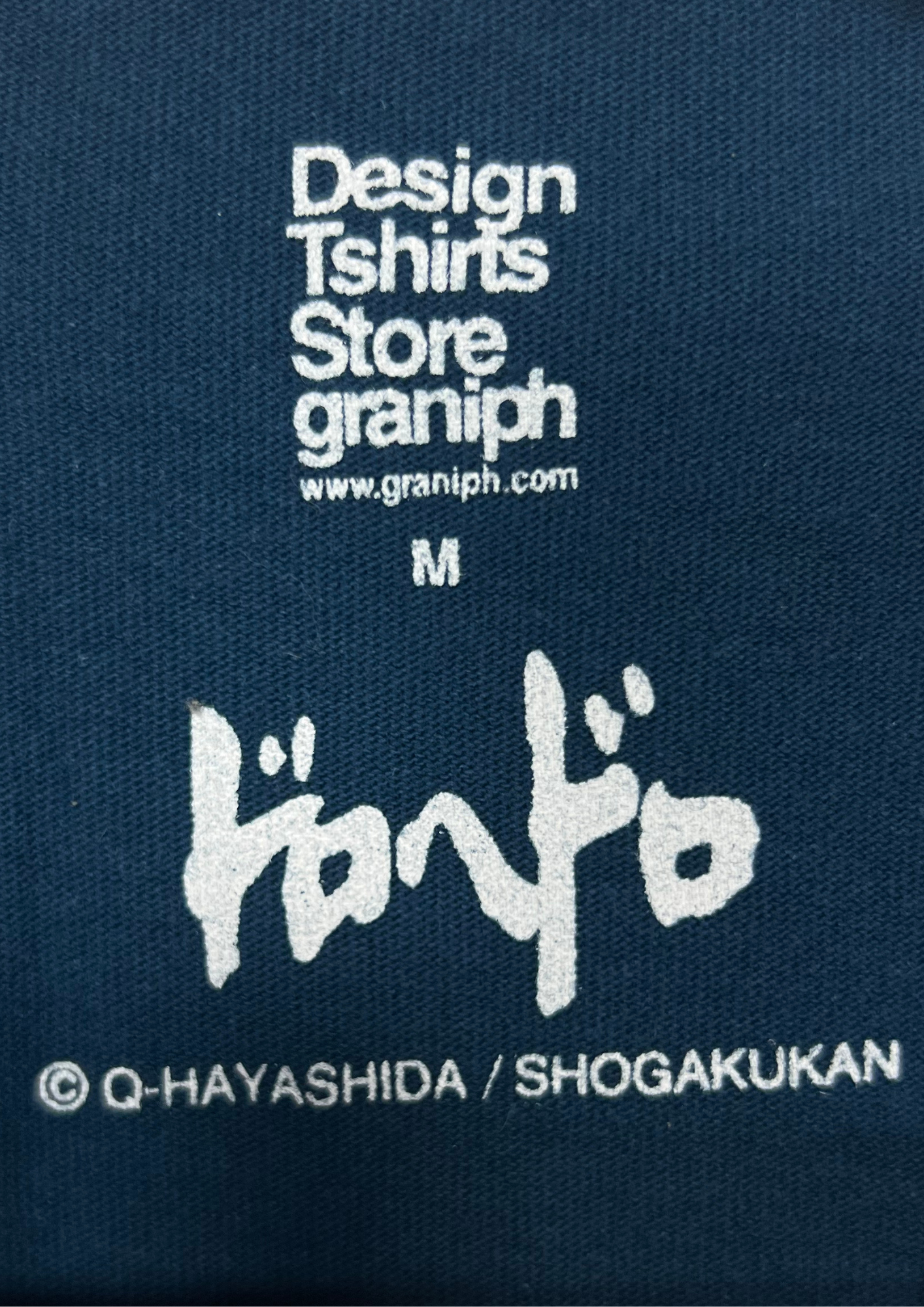 Dorohedoro x Graniph En Family T-shirt