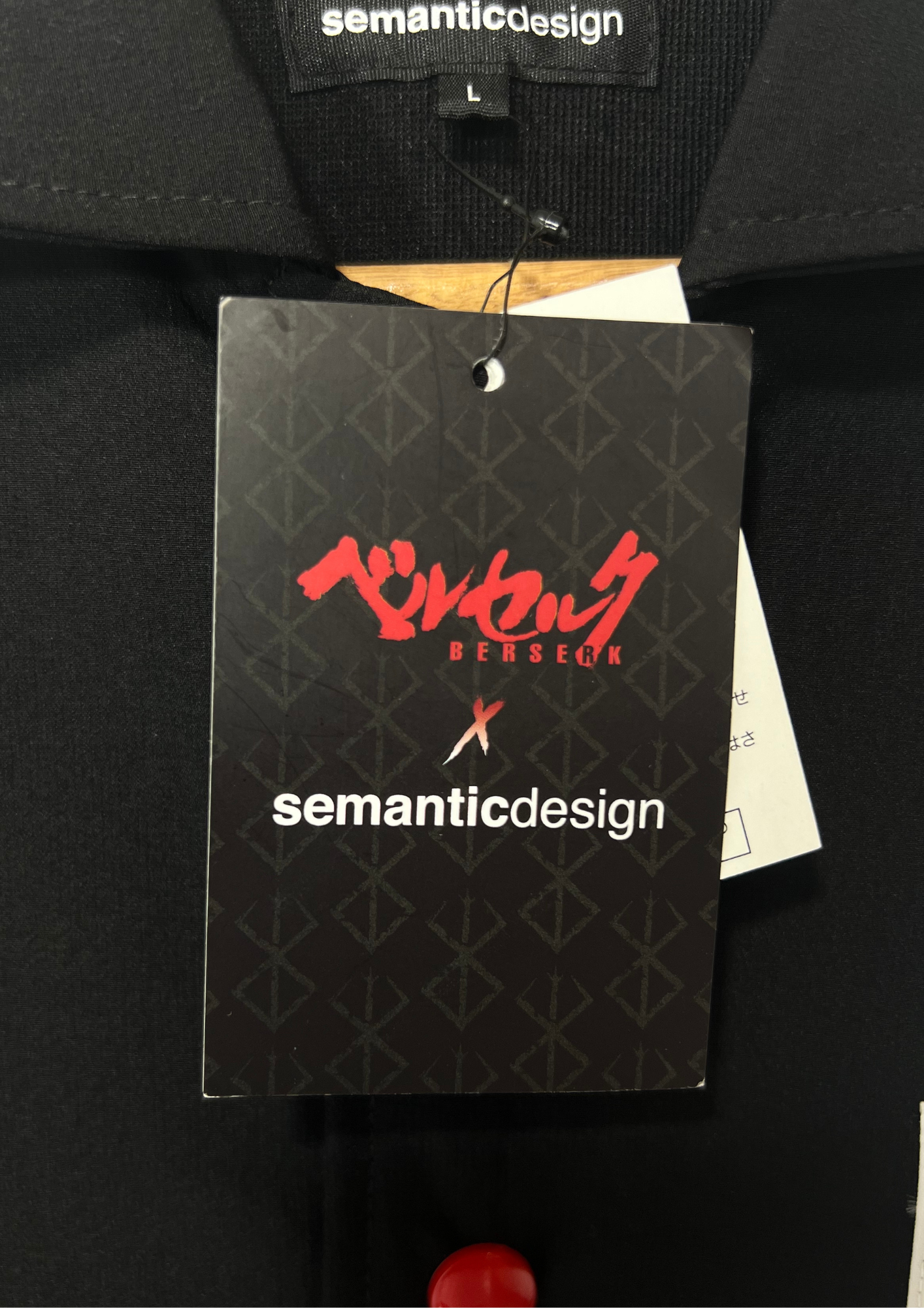 Berserk x Semantic Design I GET MY UTOPIA Coach Jacket