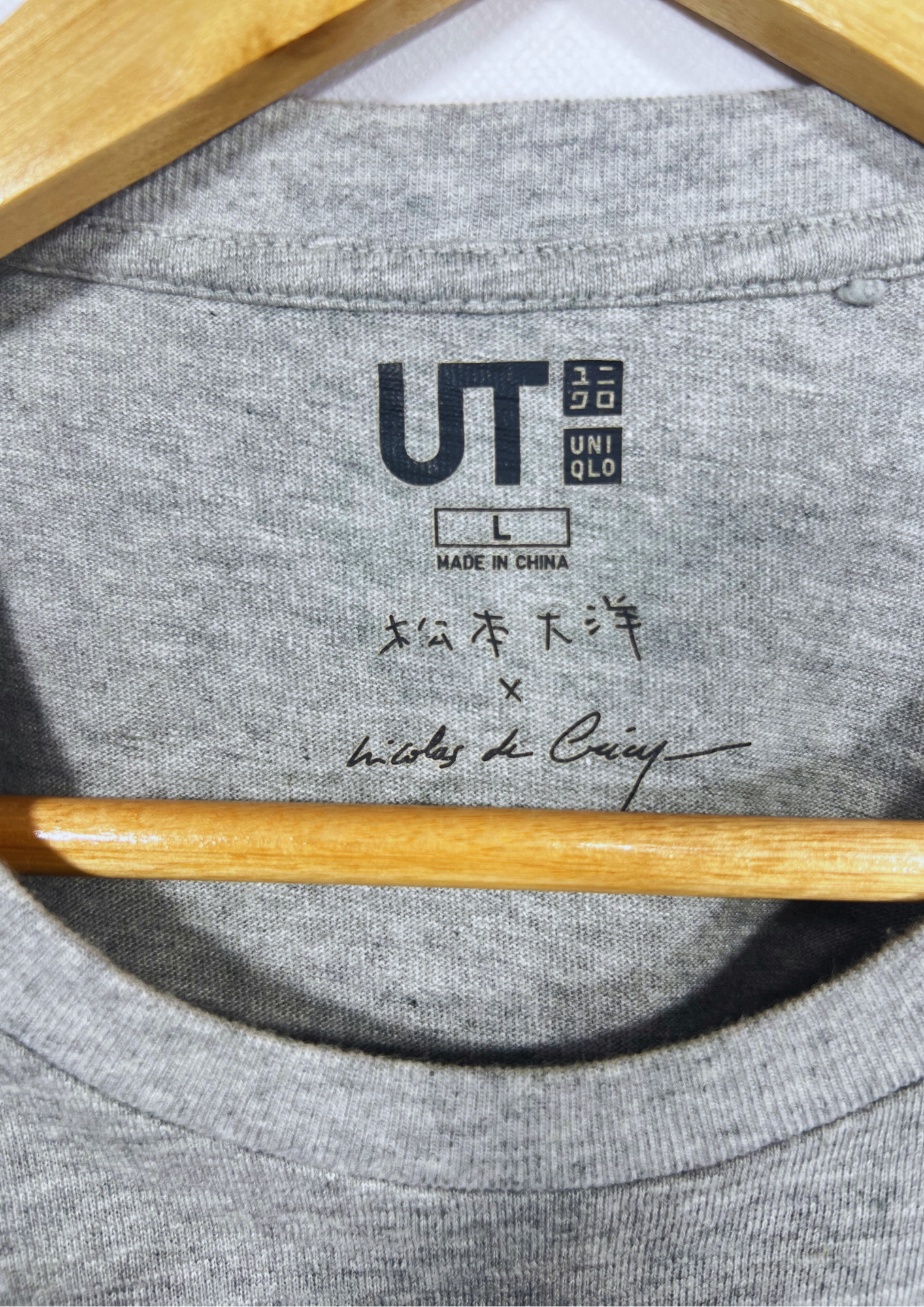 Taiyo Matsumoto x UT x Nicolas de Crecy Graphic 2 T-shirt