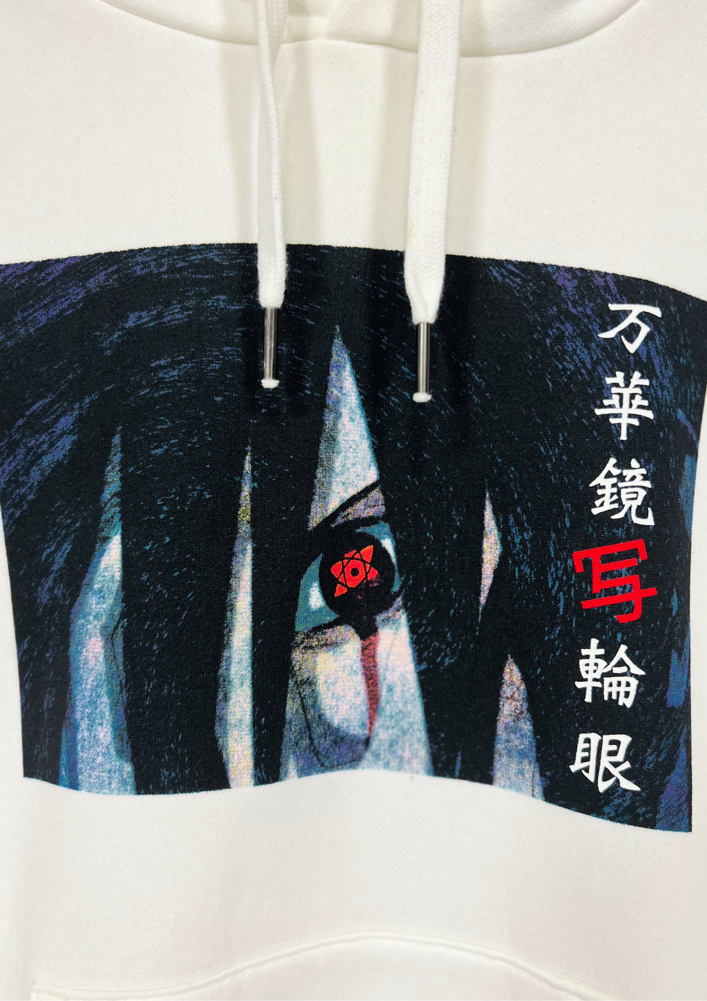 Naruto x GU Sasuke Sharingan Hoodie