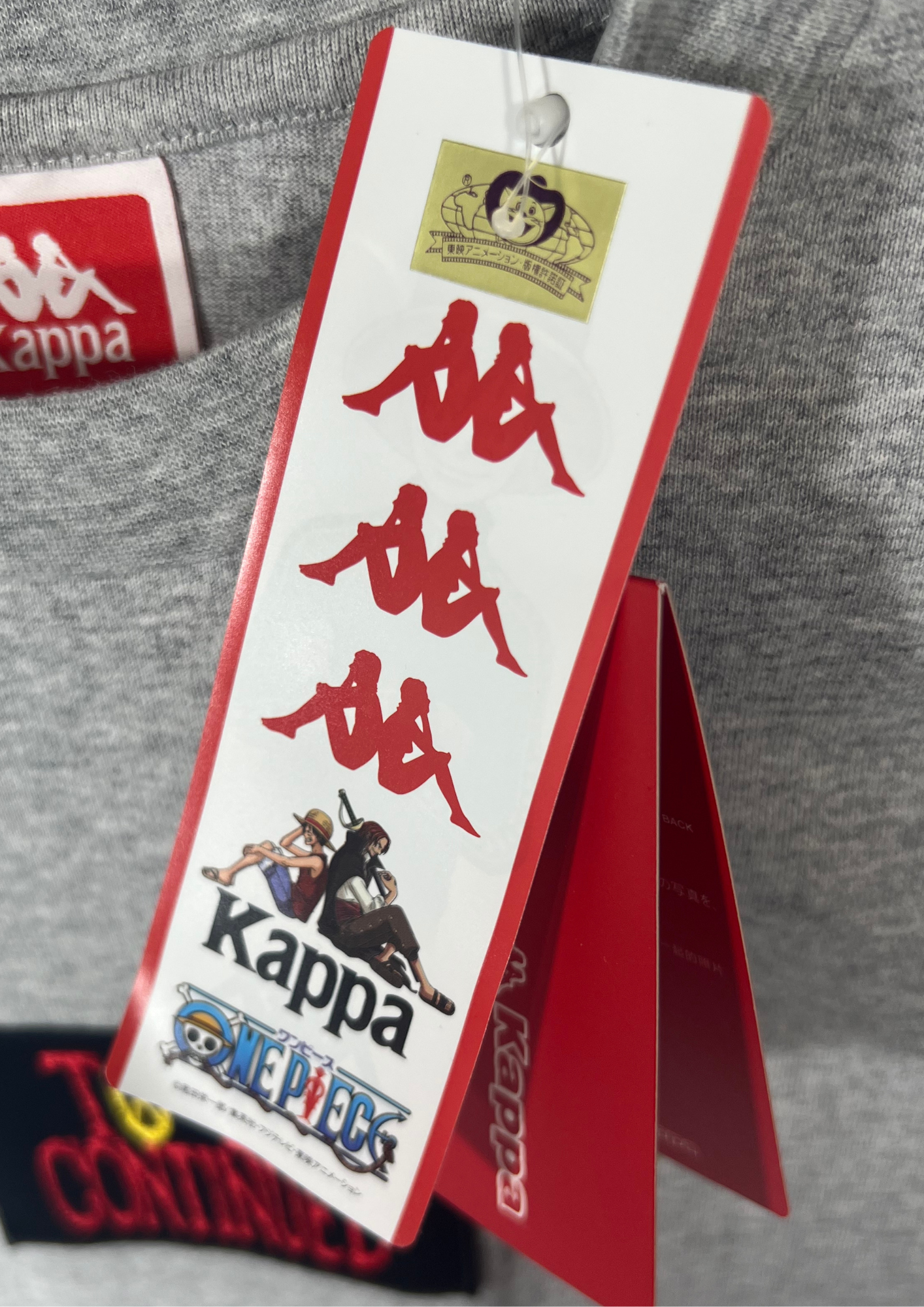 2020 One Piece x Kappa Trafalgar Law T-shirt