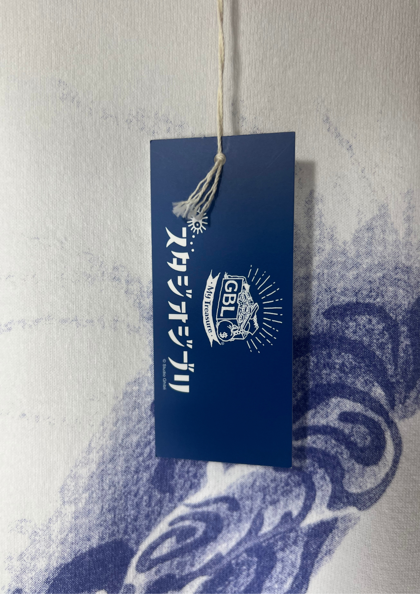 Princess Mononoke x GBL Night Walker T-shirt