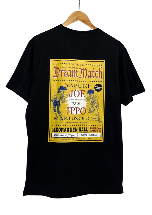Hajime no Ippo x Ashita no Joe x UT Dream Match T-shirt