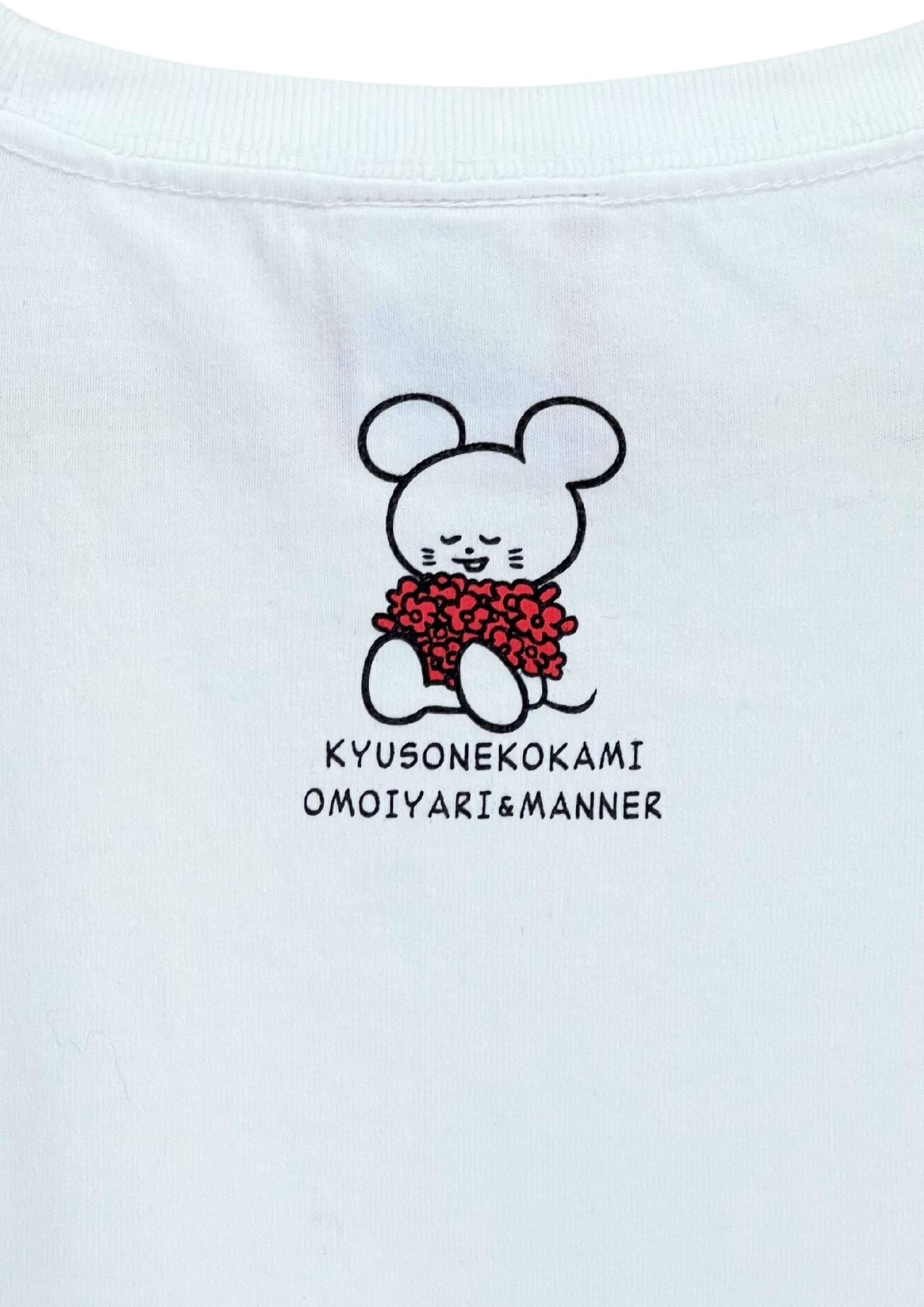 KYUSO NEKOKAMI '10th Anniversary' Japanese Band T-shirt (M Oversize)